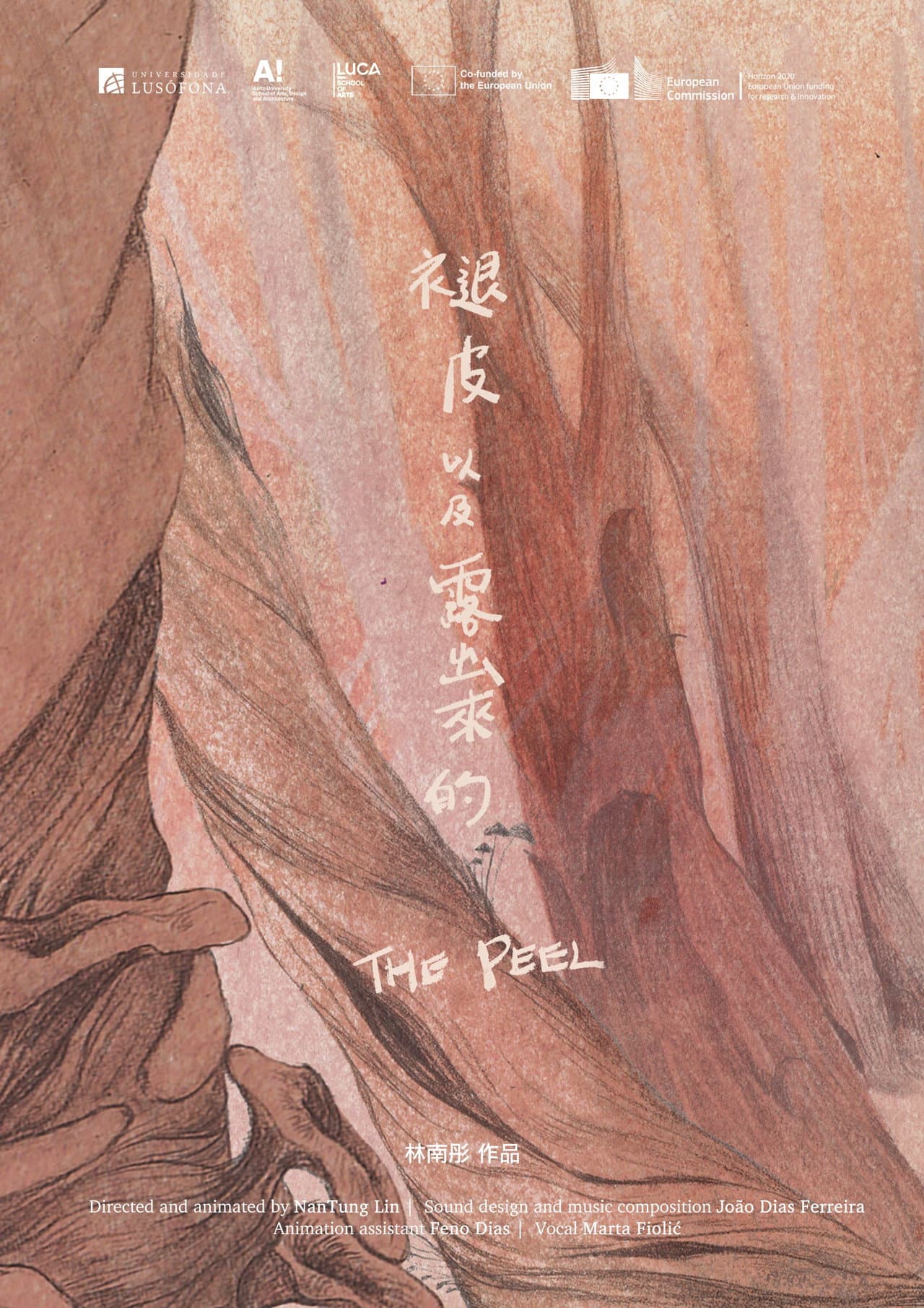 The Peel preview 2