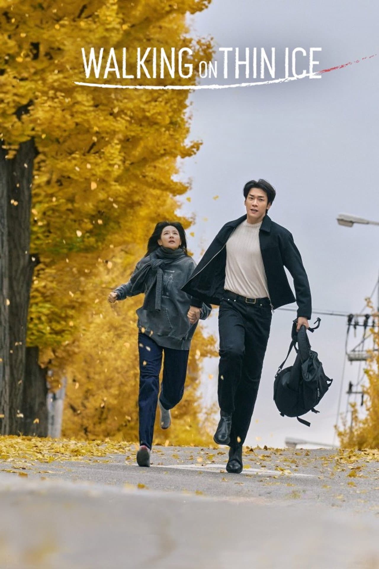 Walking on Thin Ice preview 2