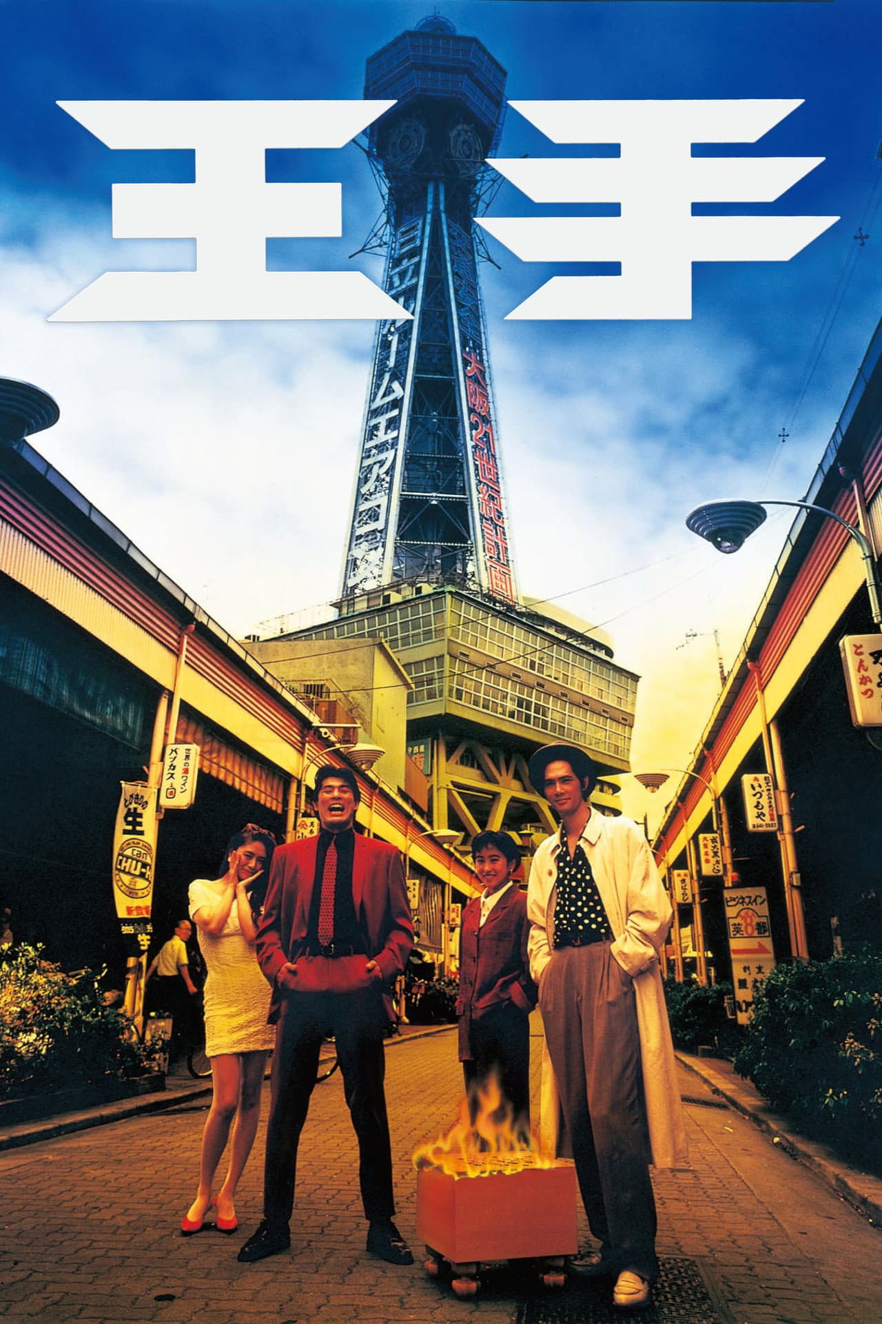 Check preview 1