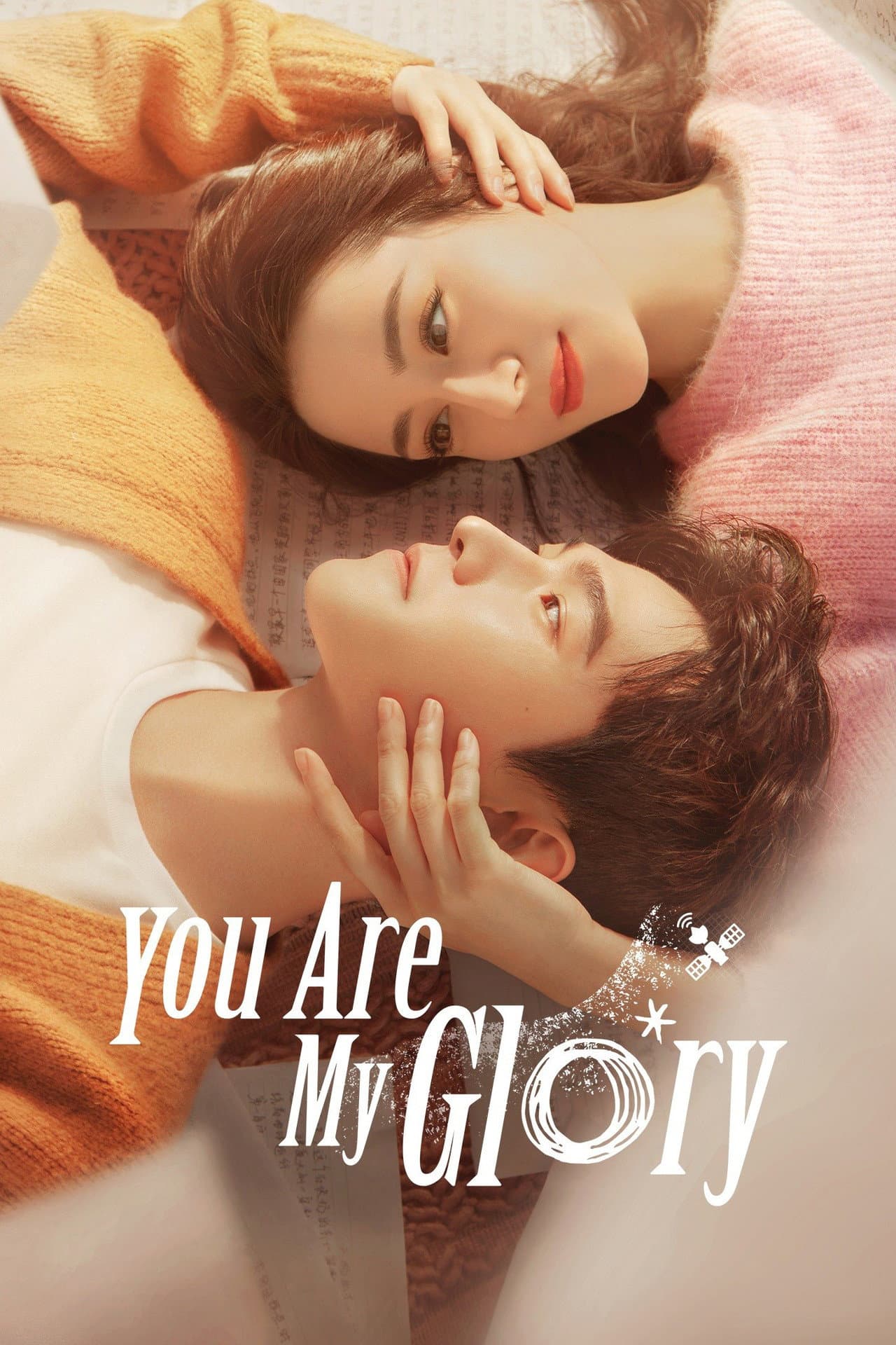 You Are My Glory preview 2