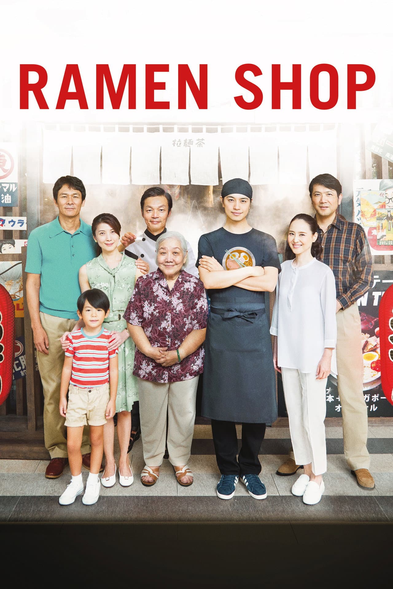 Ramen Shop preview 2