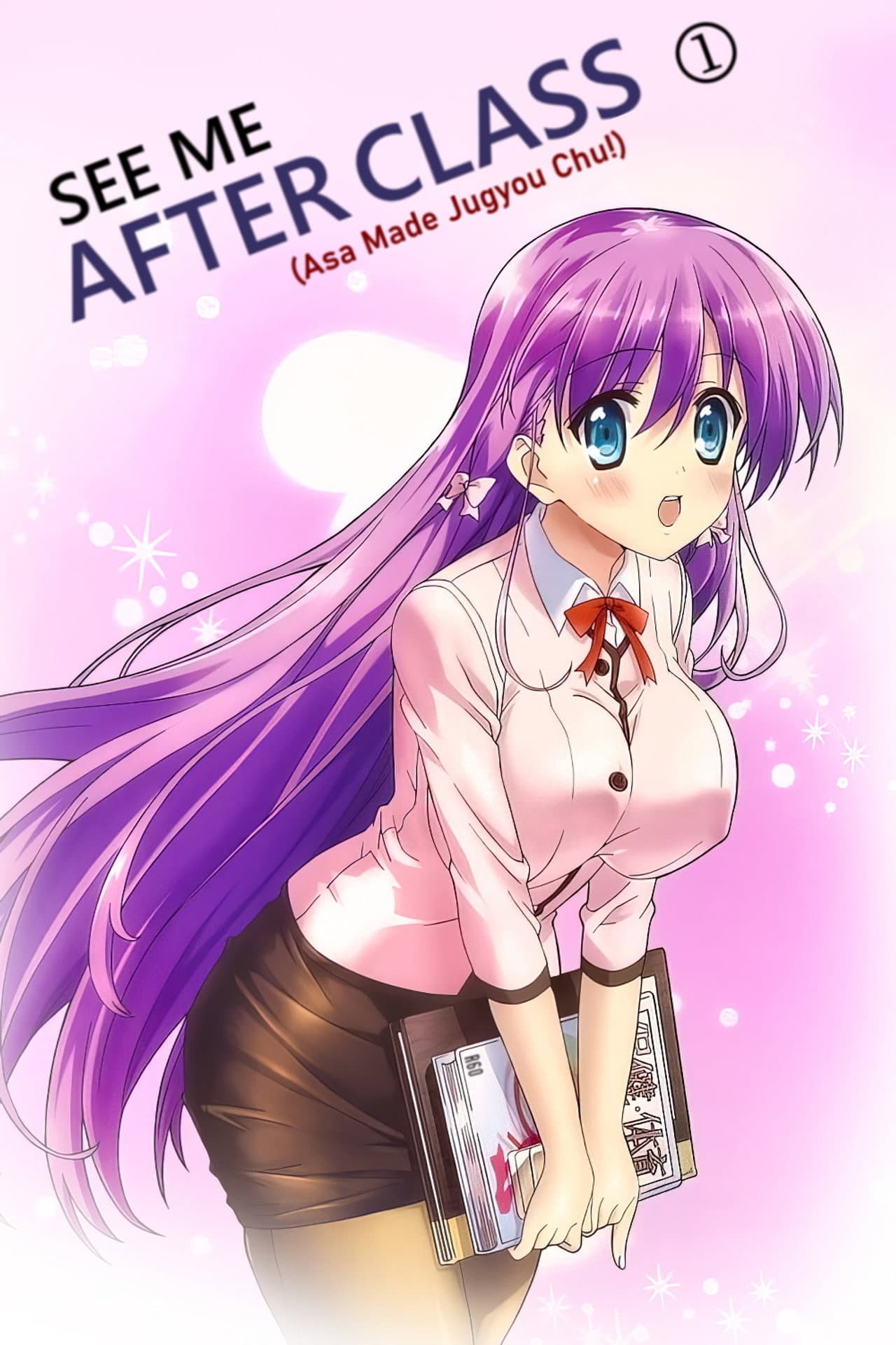 See Me After Class preview 2