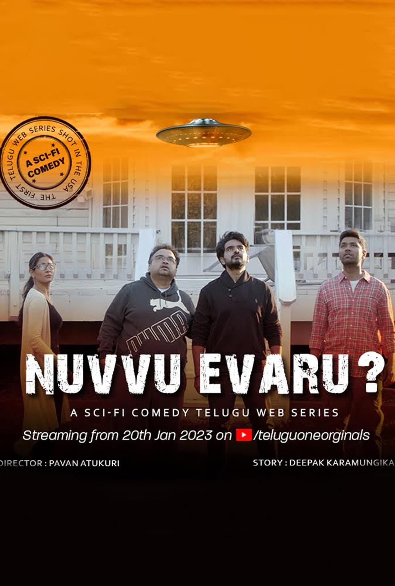 Nuvvu Evaru preview 1