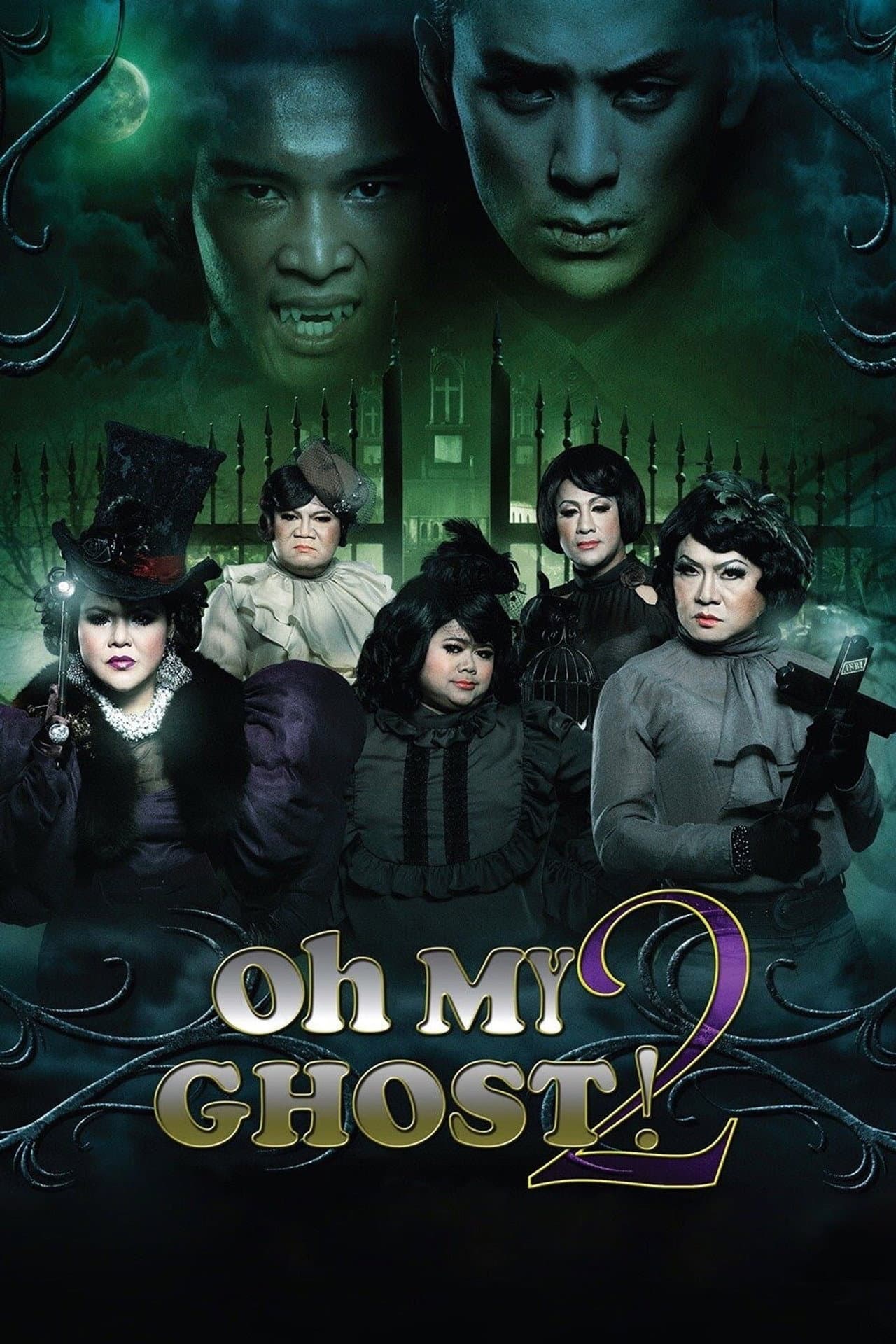 Oh My Ghost 2 preview 2