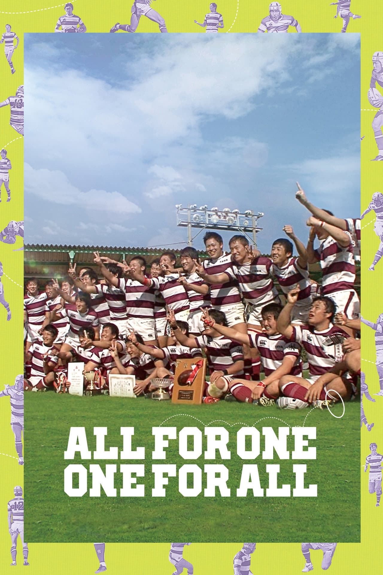 One for All, All for One preview 1