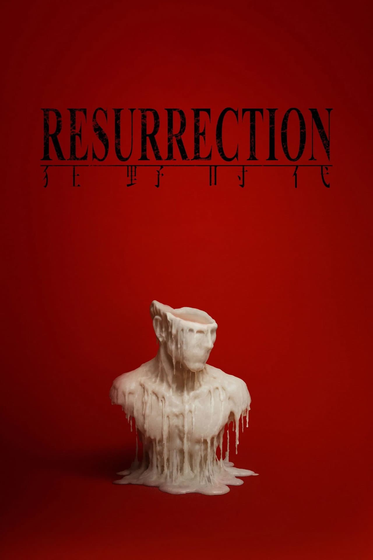 Resurrection preview 2
