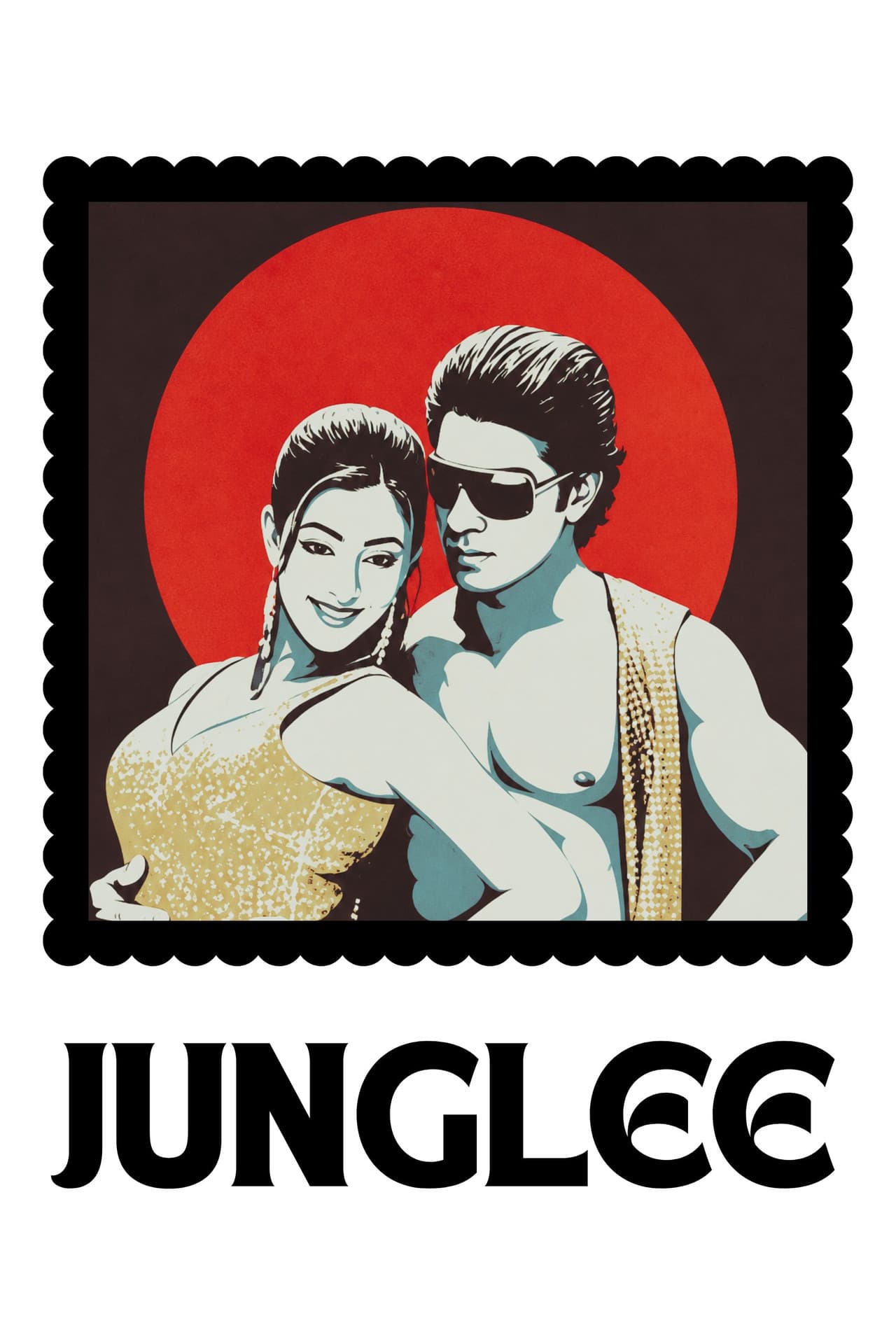 Junglee preview 1