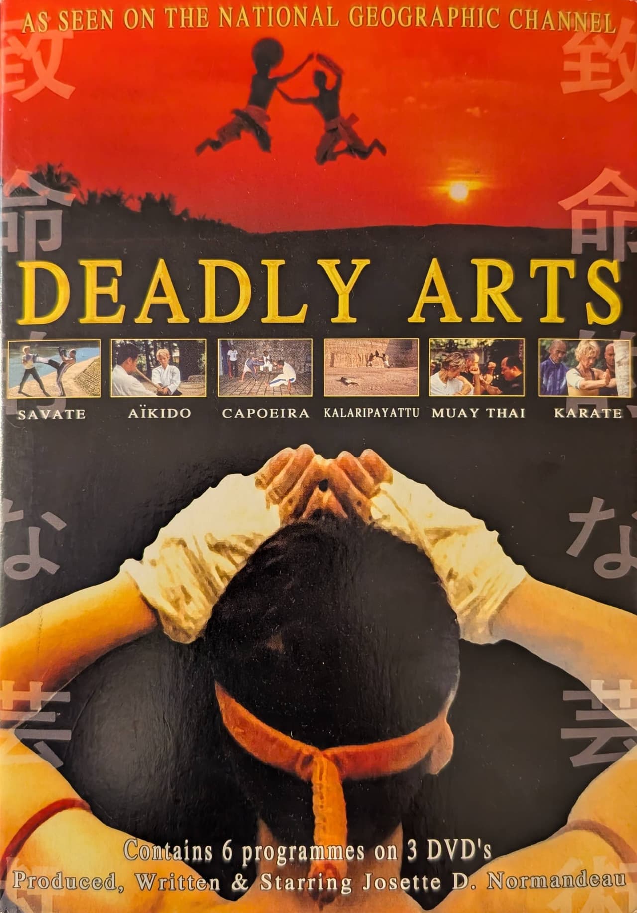 Deadly Arts preview 1