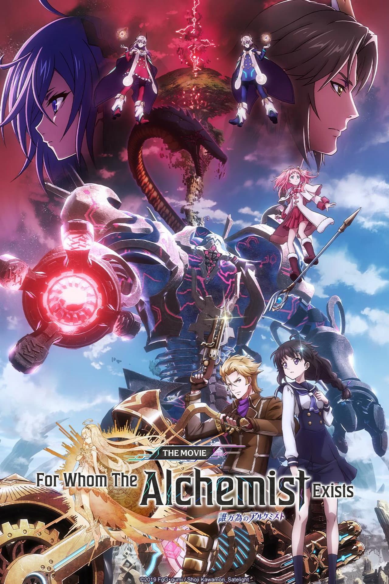 For Whom the Alchemist Exists preview 2