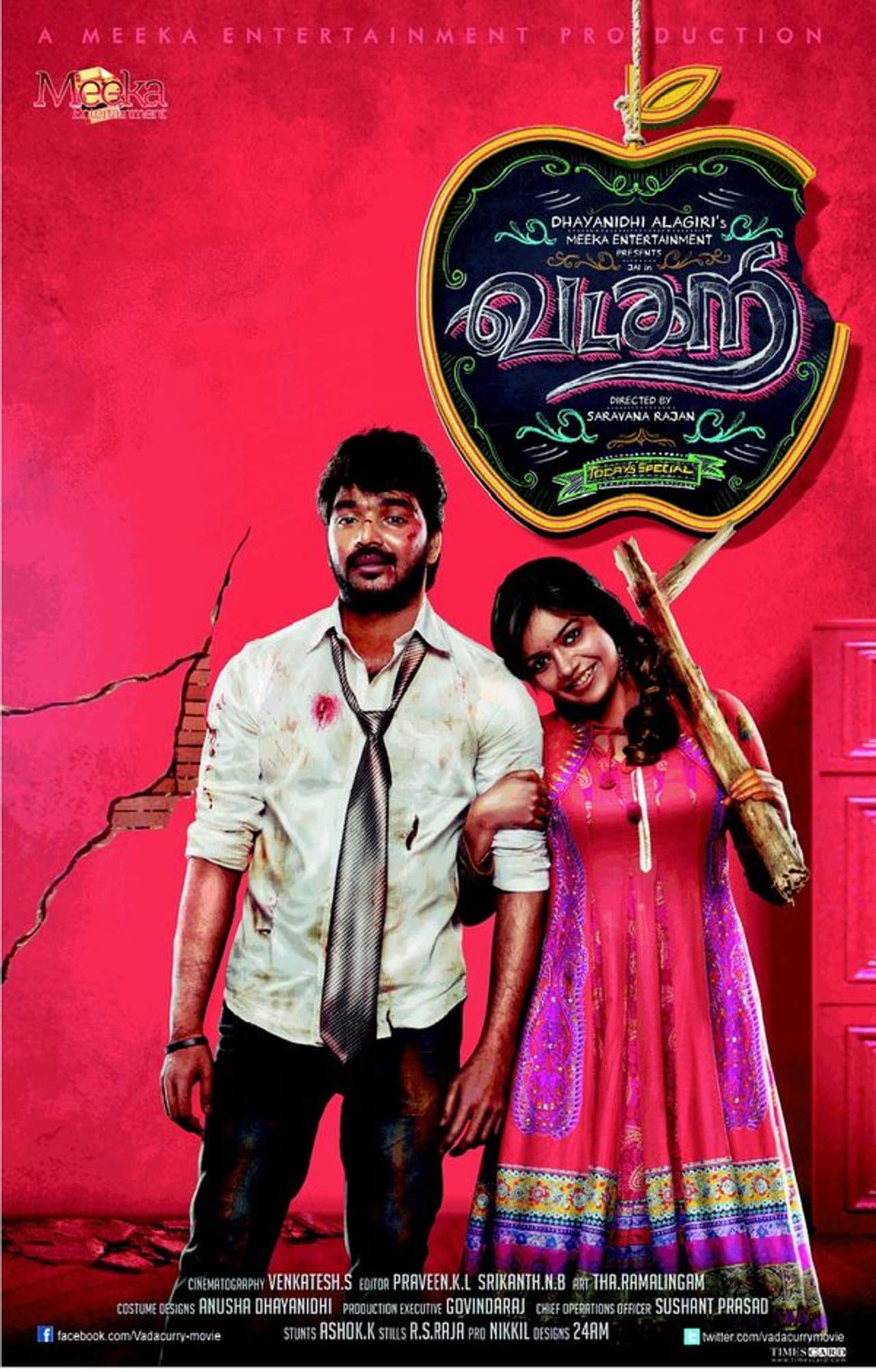 Vadacurry preview 1