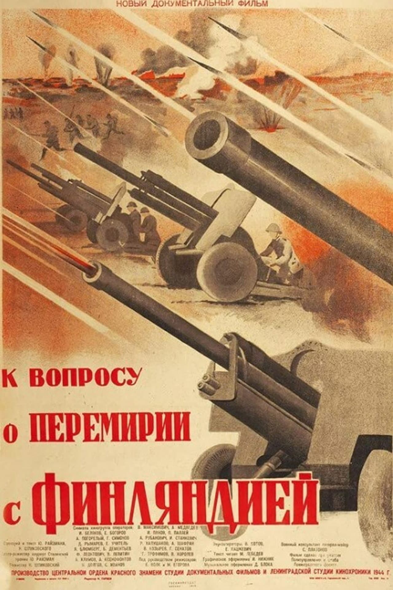 A Propos of the Truce with Finland preview 1