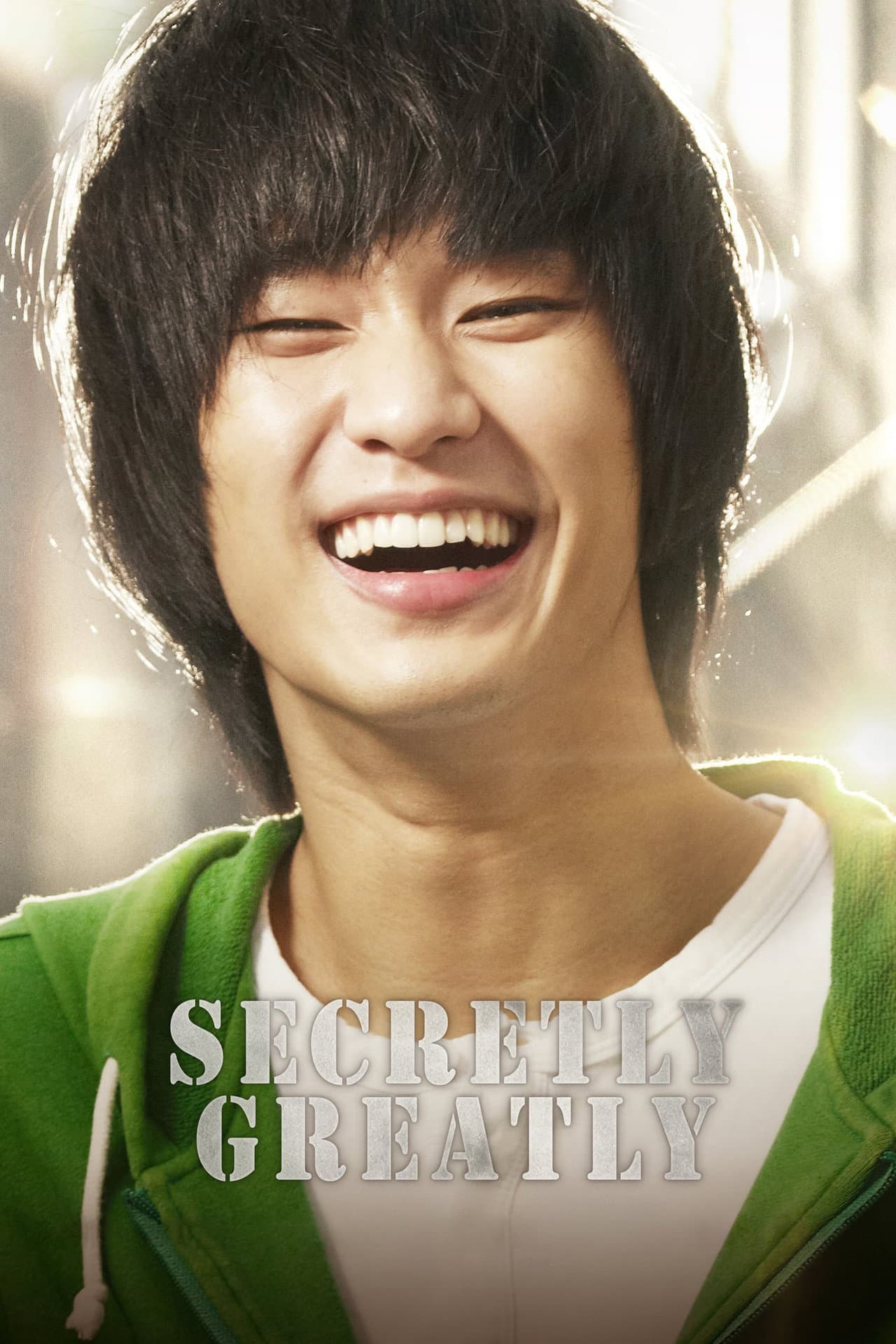 Secretly, Greatly preview 2