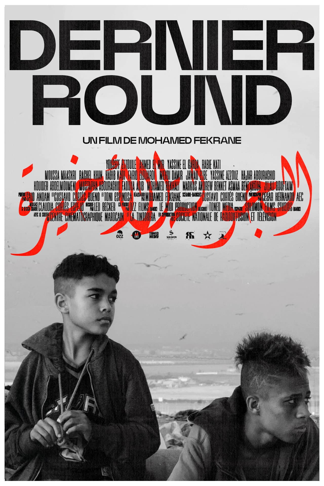 Final Round preview 2