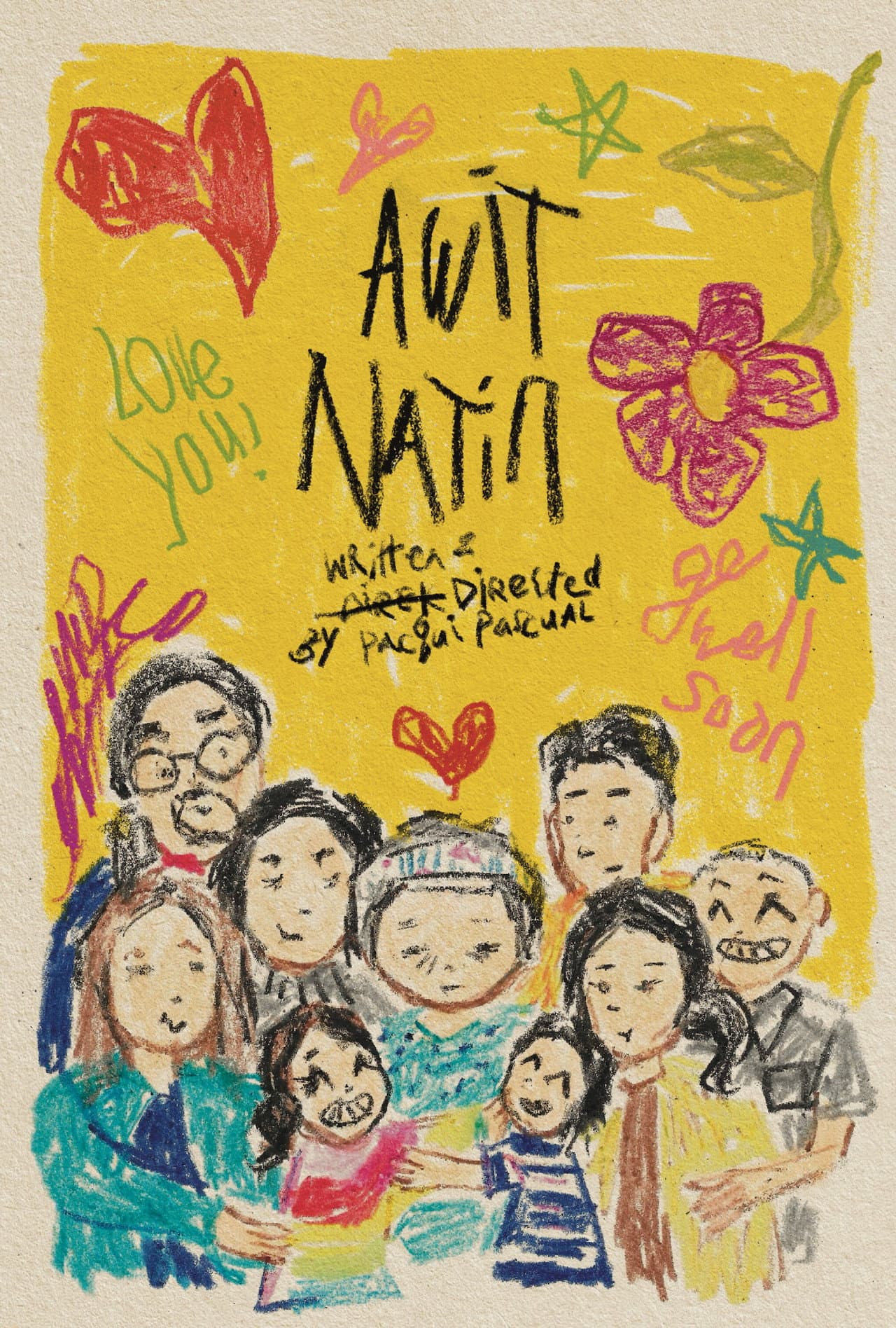 Awit Natin (Our Song) preview 2