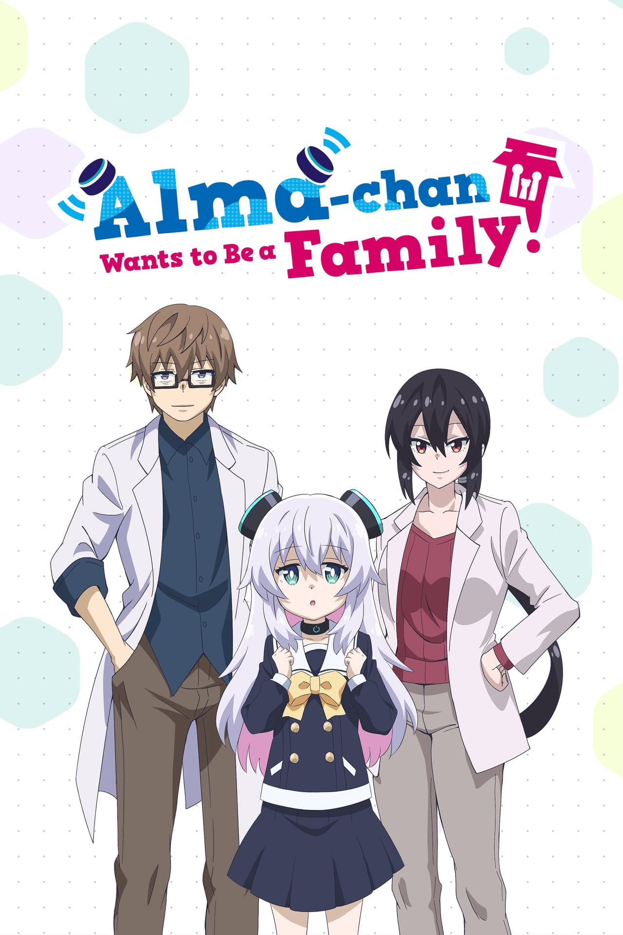 Alma-chan Wants to Be a Family! preview 2