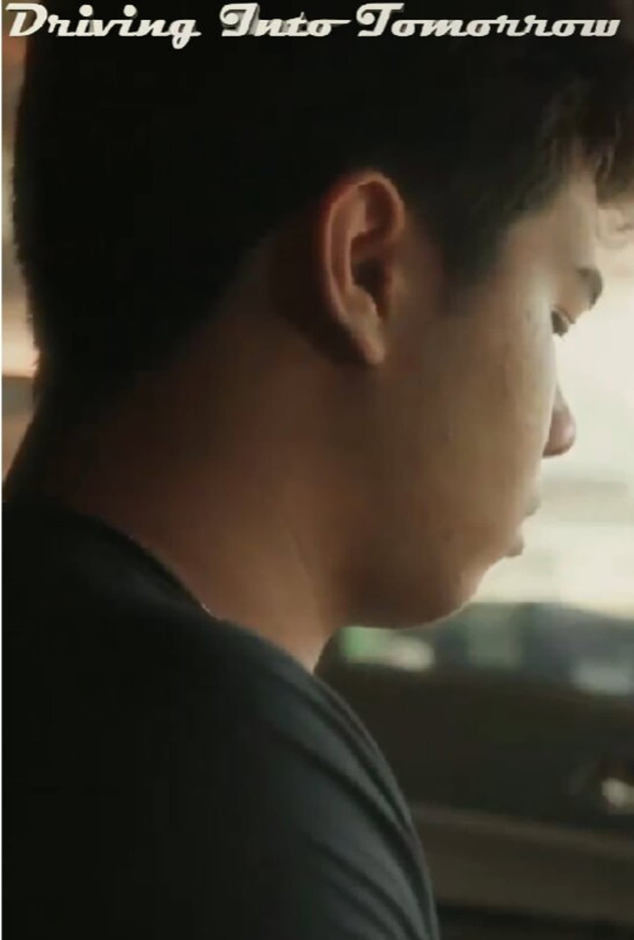 Driving Into Tomorrow preview 2