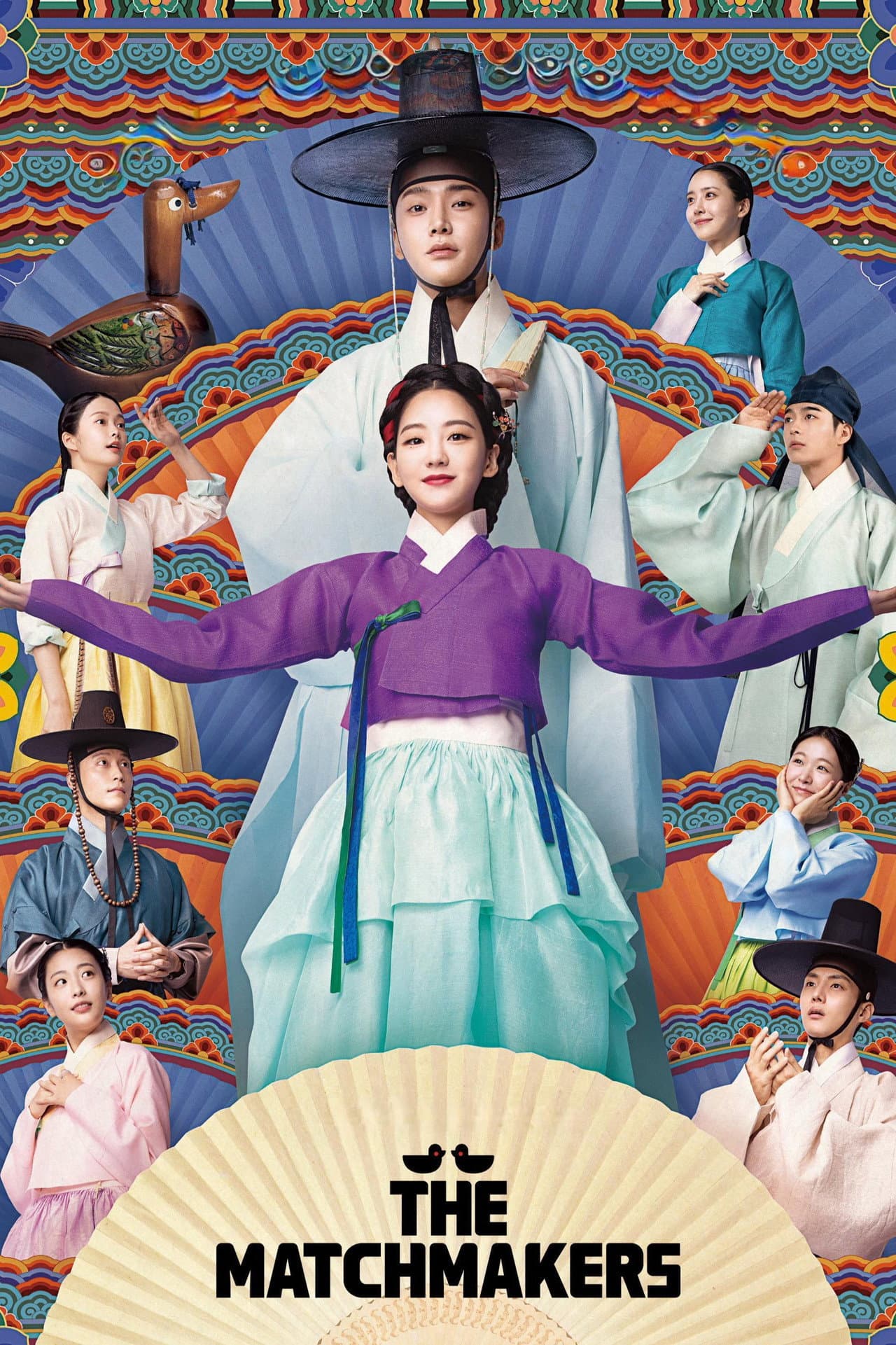 The Matchmakers preview 2