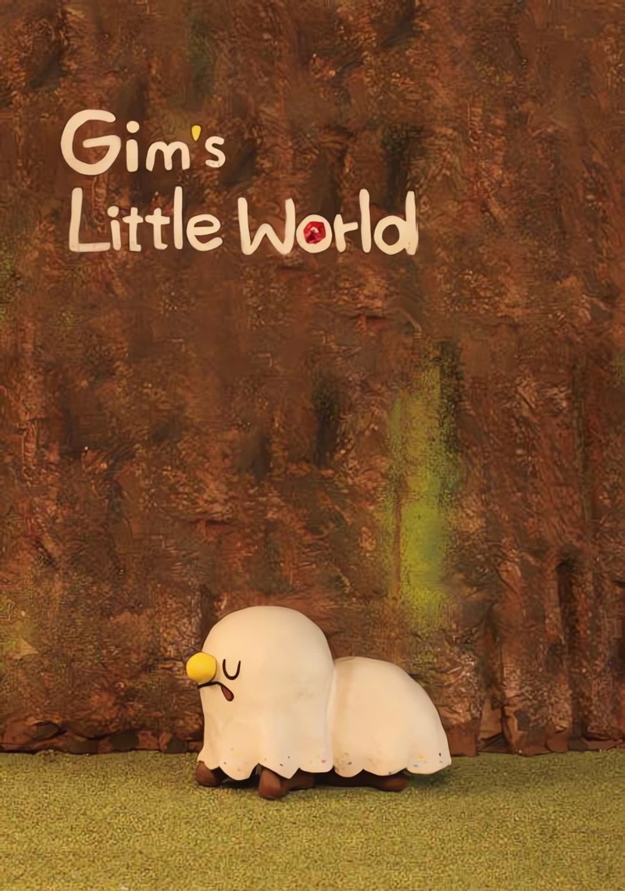 Gim's Little World preview 2