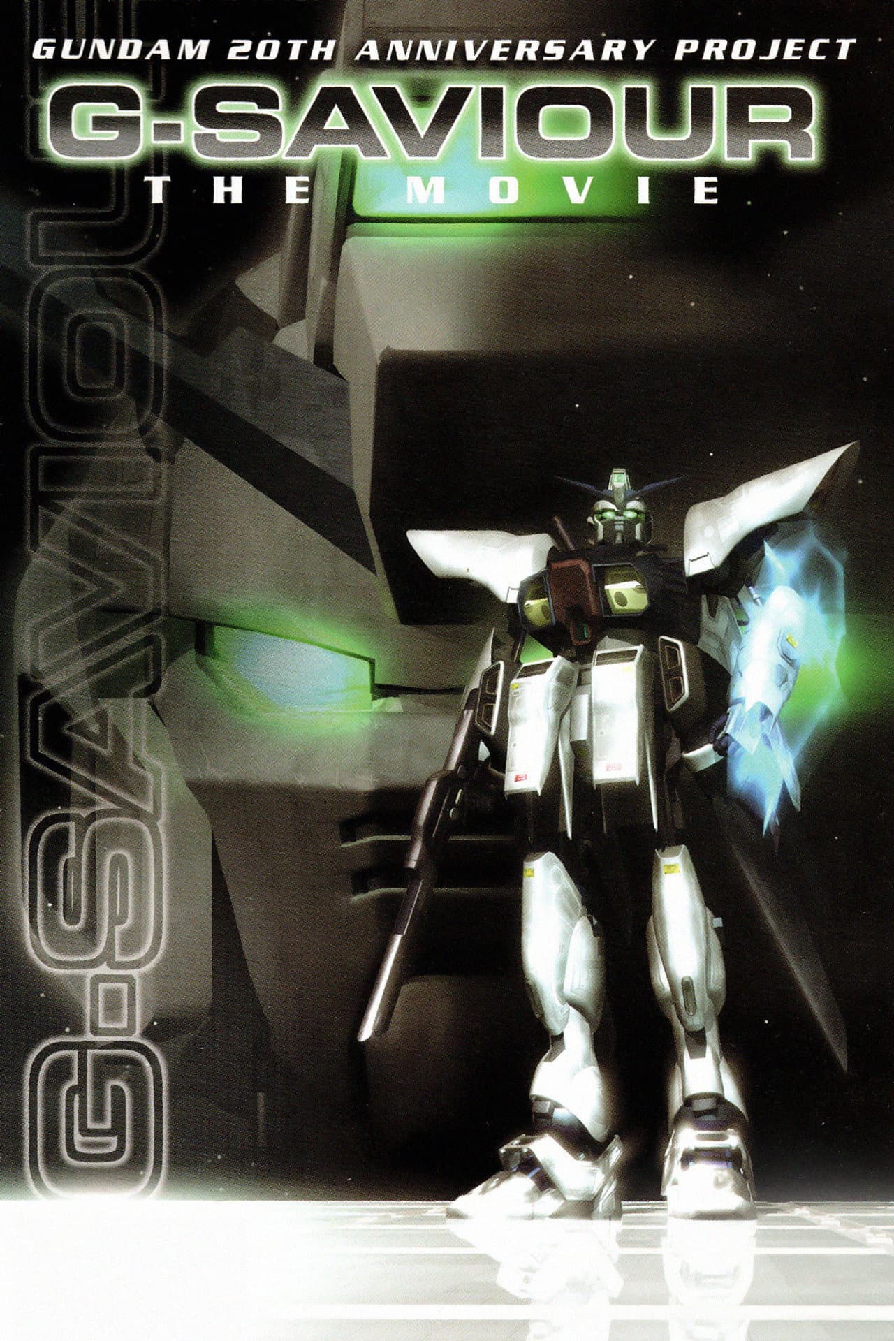 G-Saviour preview 2