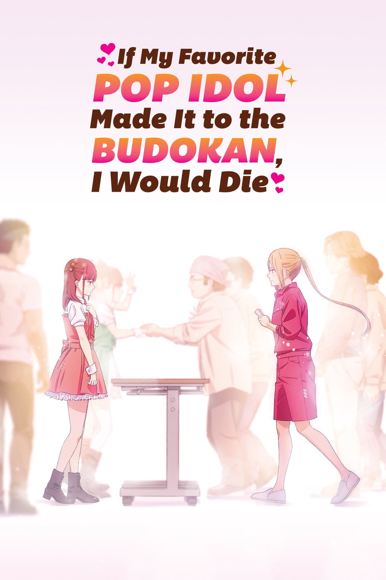 If My Favorite Pop Idol Made It to the Budokan, I Would Die preview 2