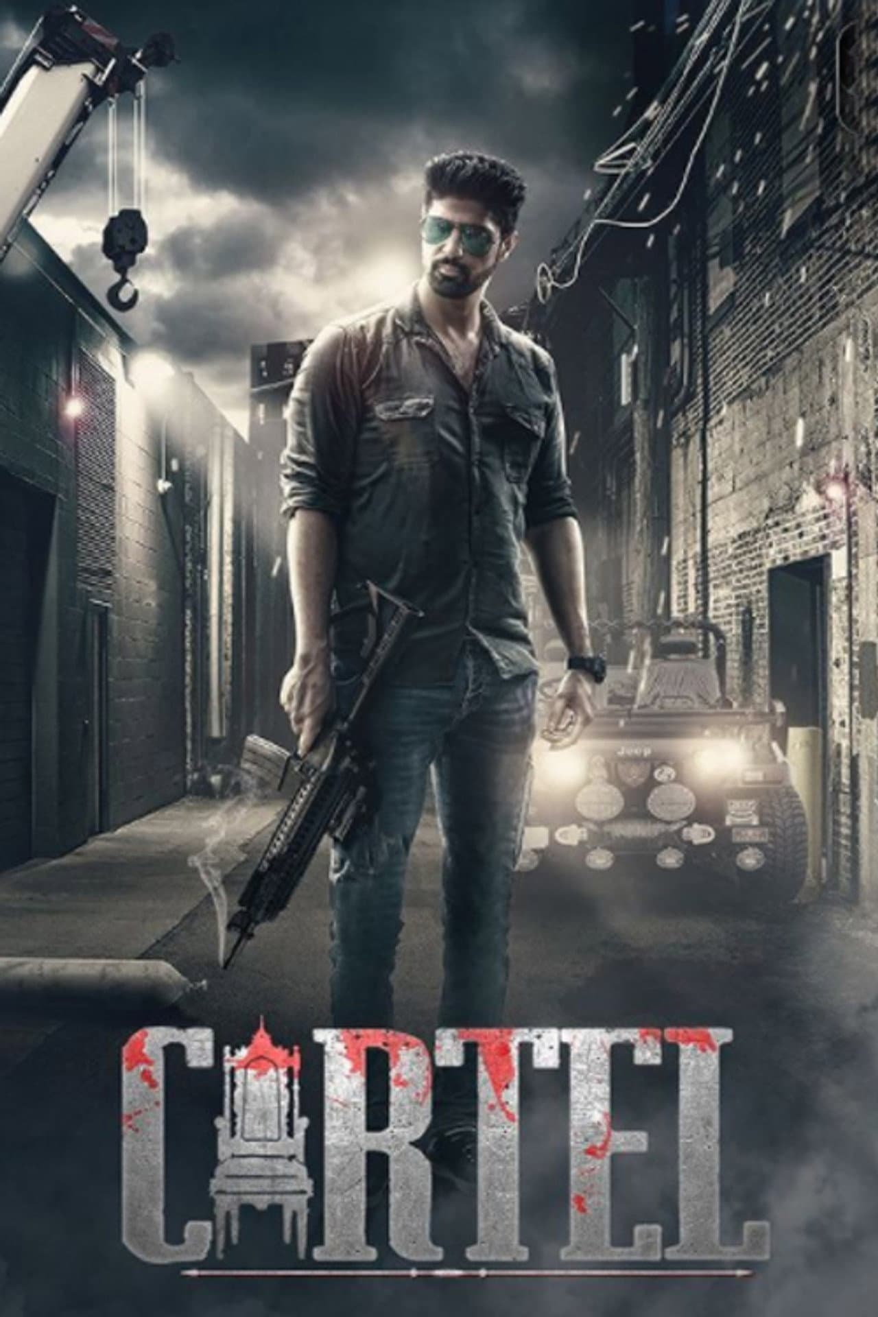 Cartel preview 2