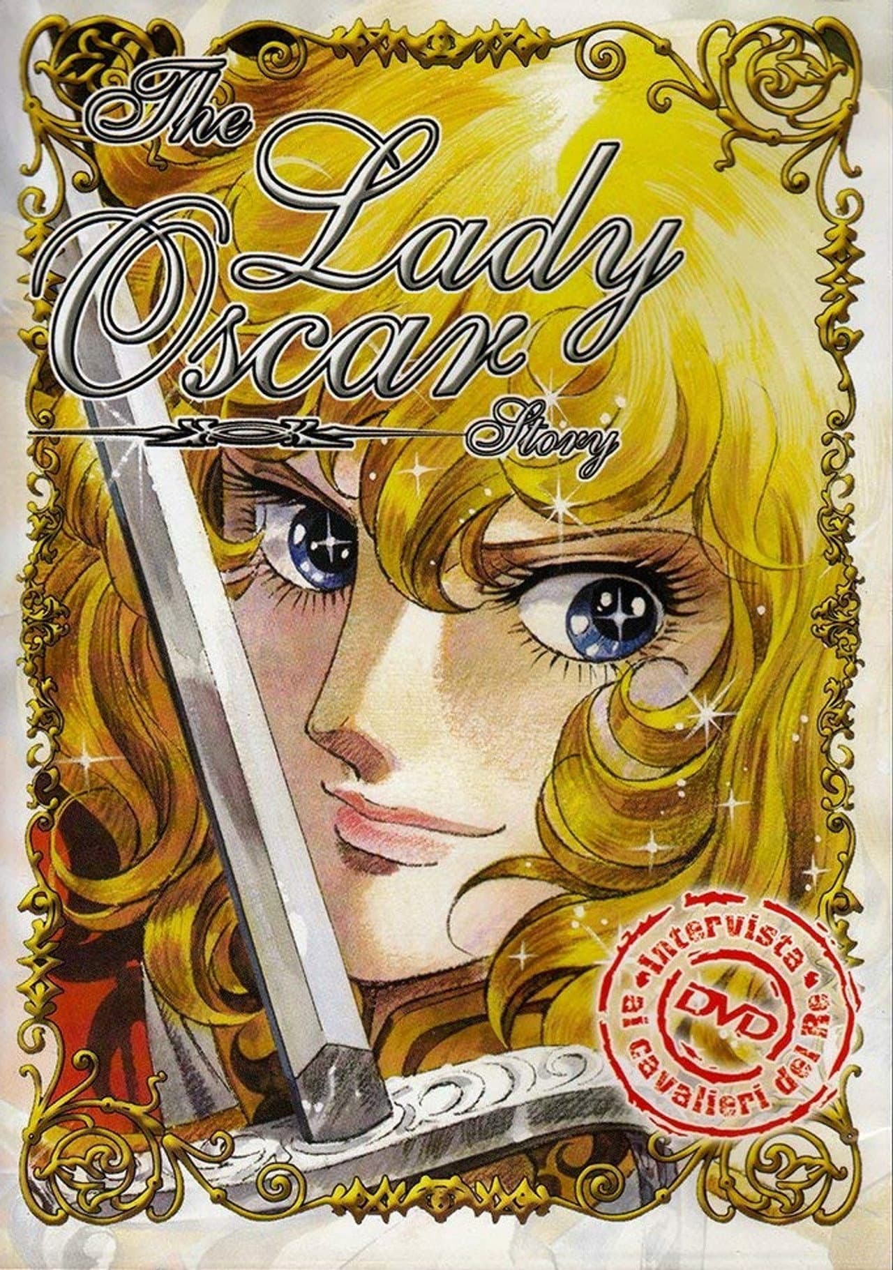 The Lady Oscar Story preview 1