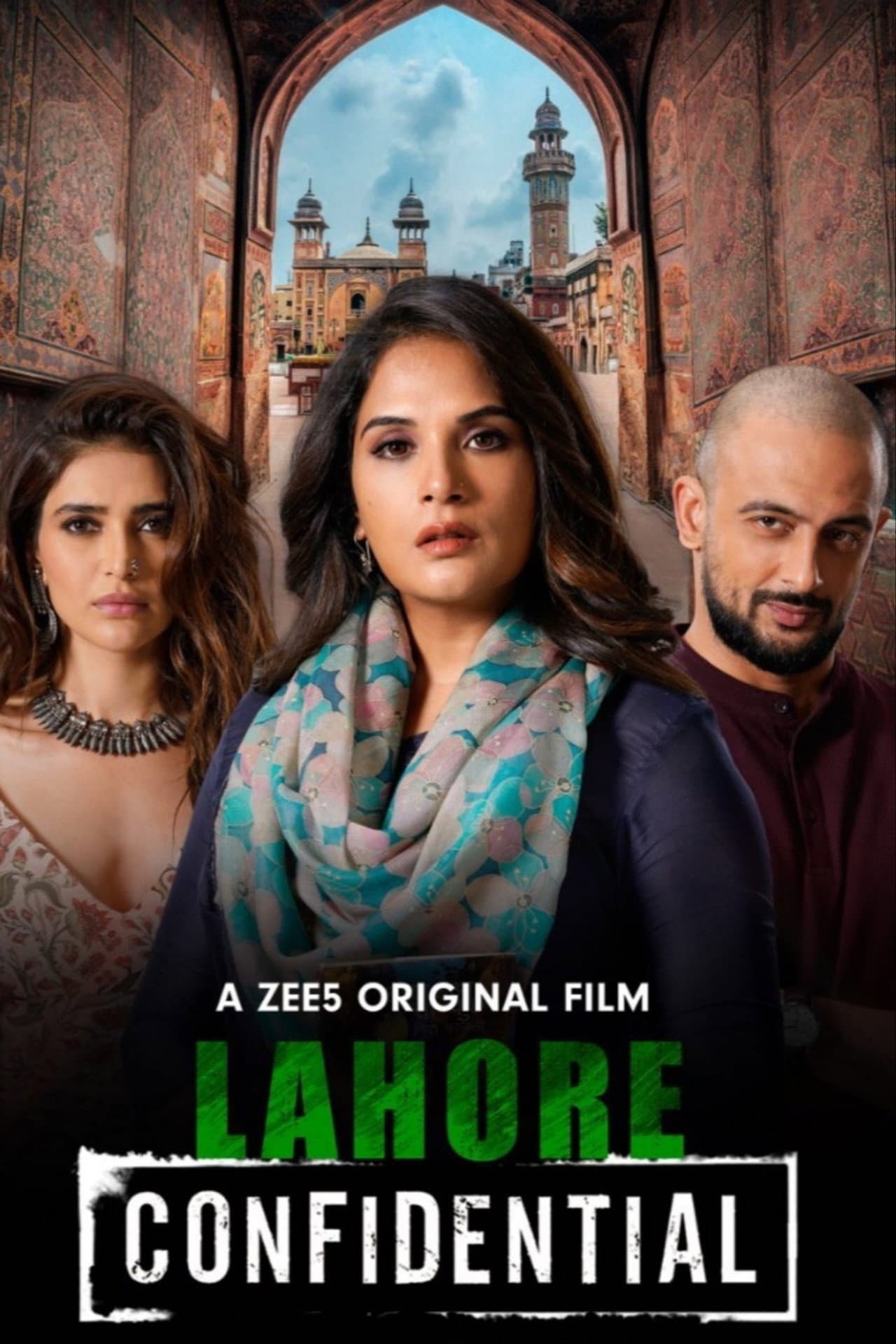 Lahore Confidential preview 2