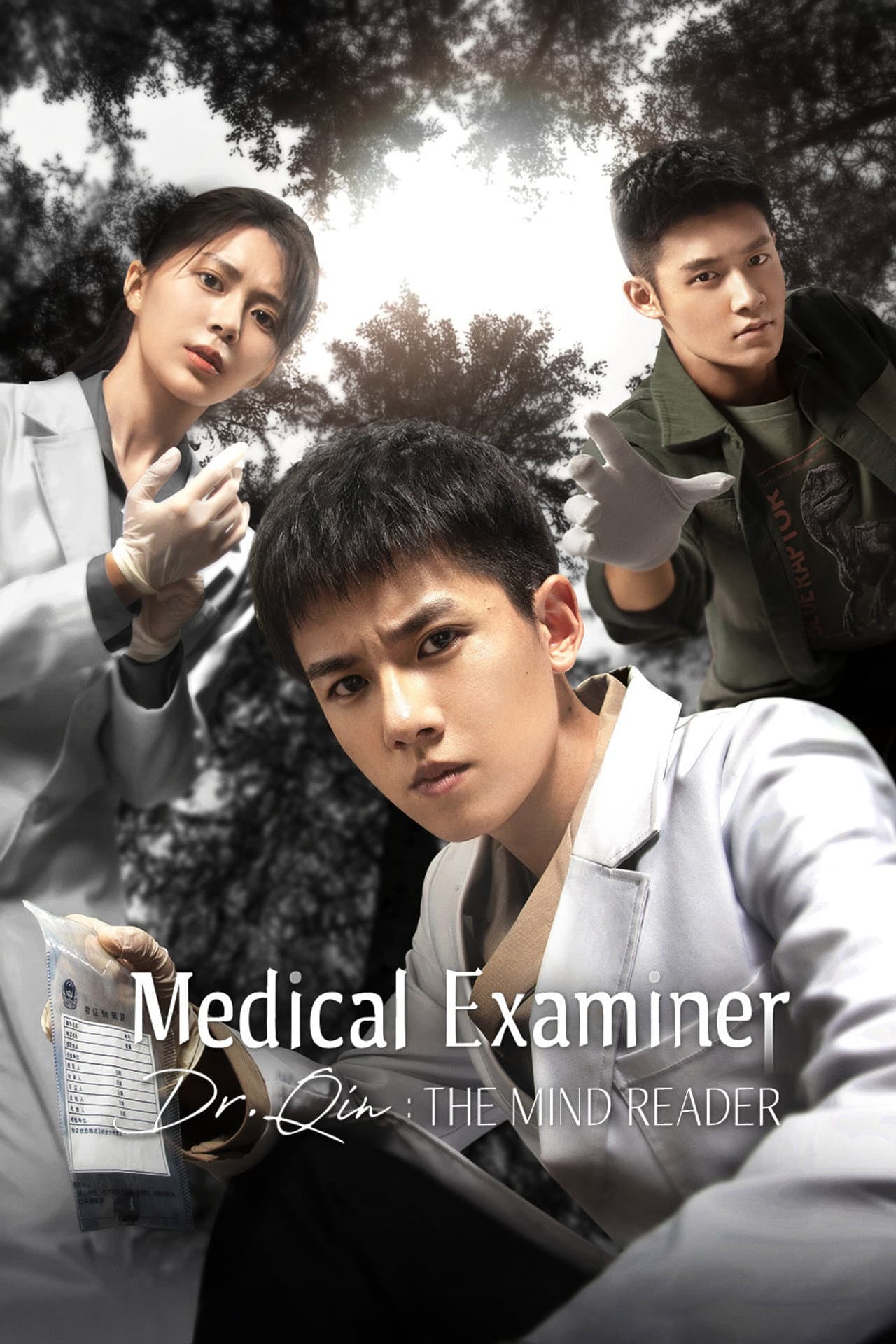 Medical Examiner Dr. Qin - The Mind Reader preview 2