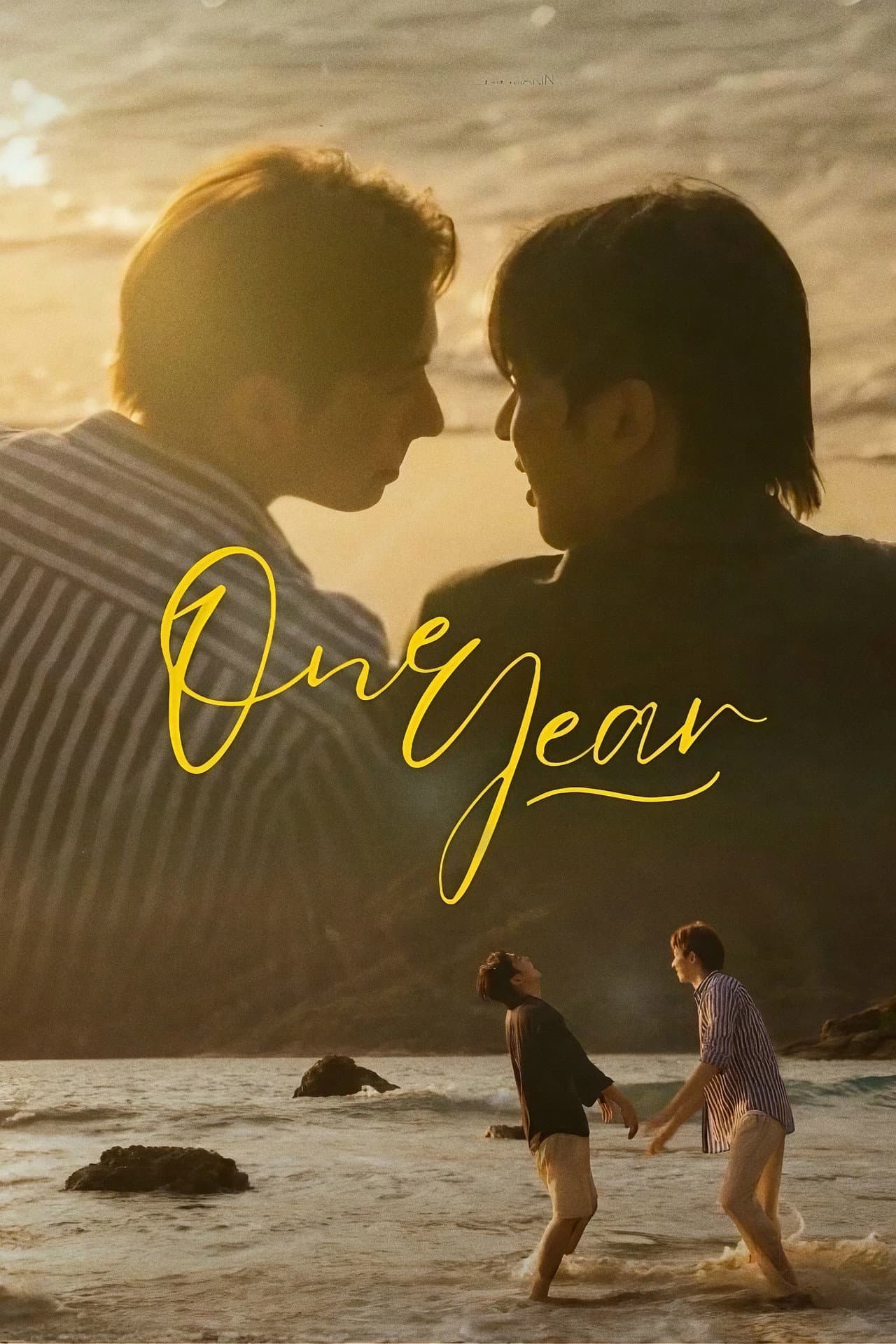 One Year preview 2
