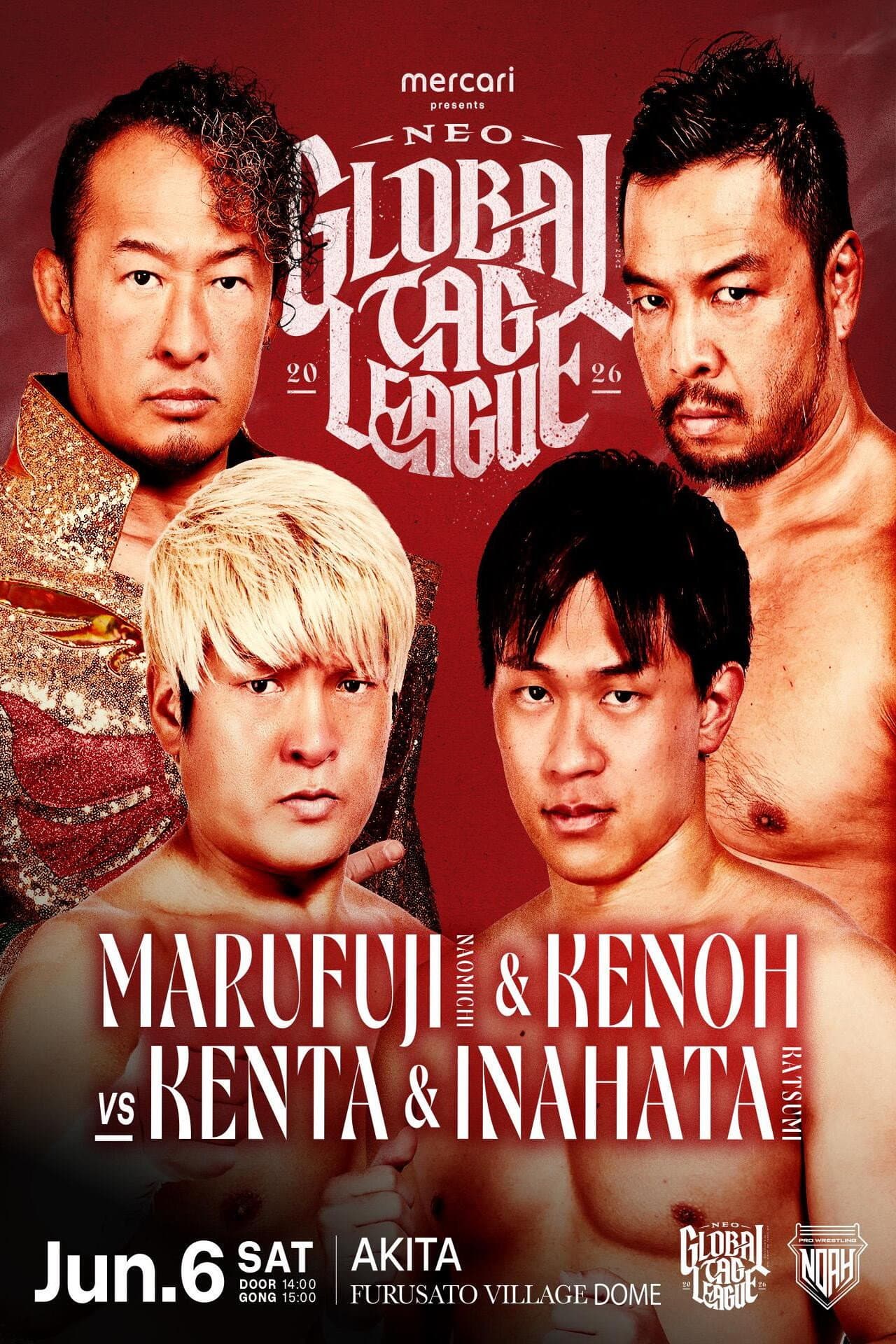 NOAH Neo Global Tag League 2026 ~ Day 9 preview 2