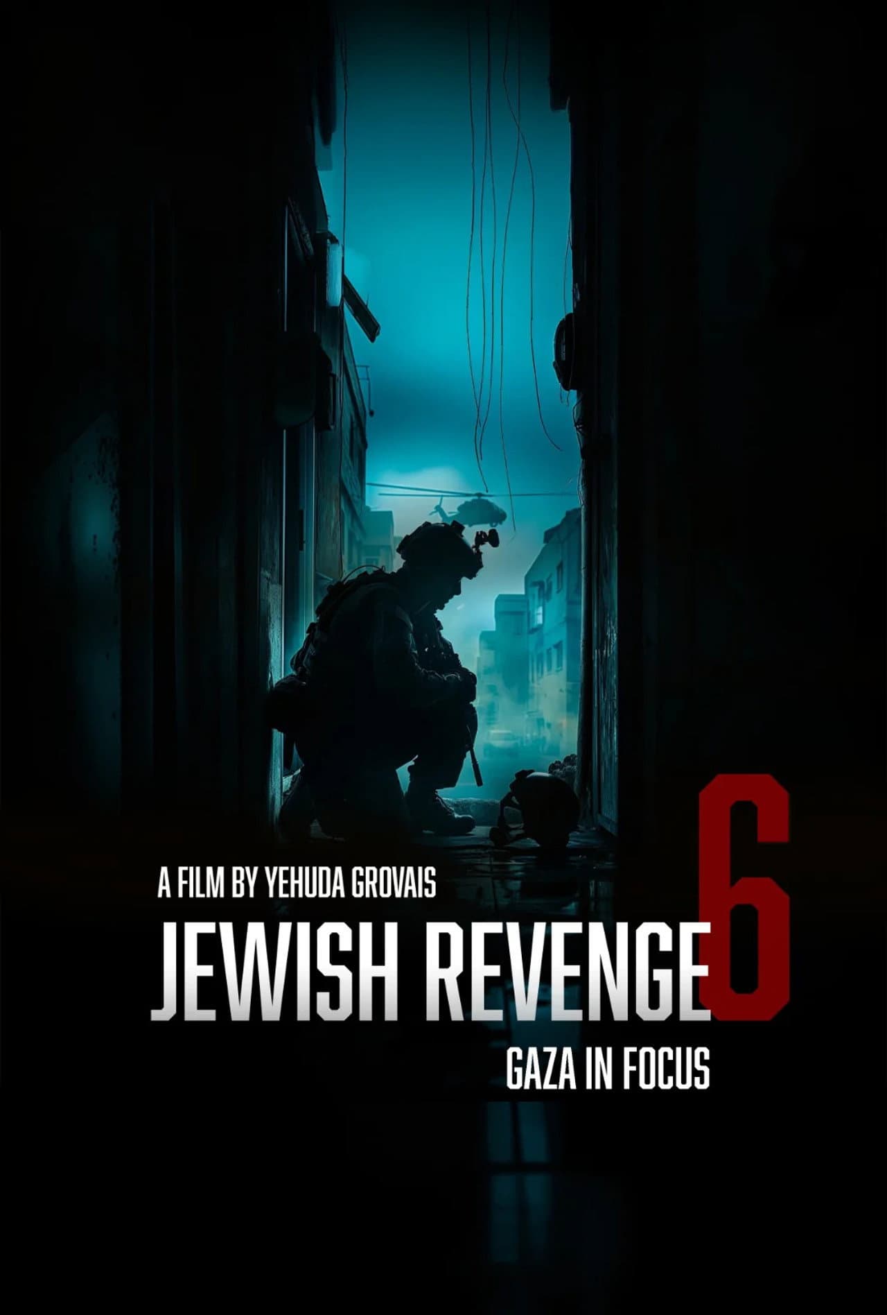 נקמה יהודית 6 preview 1