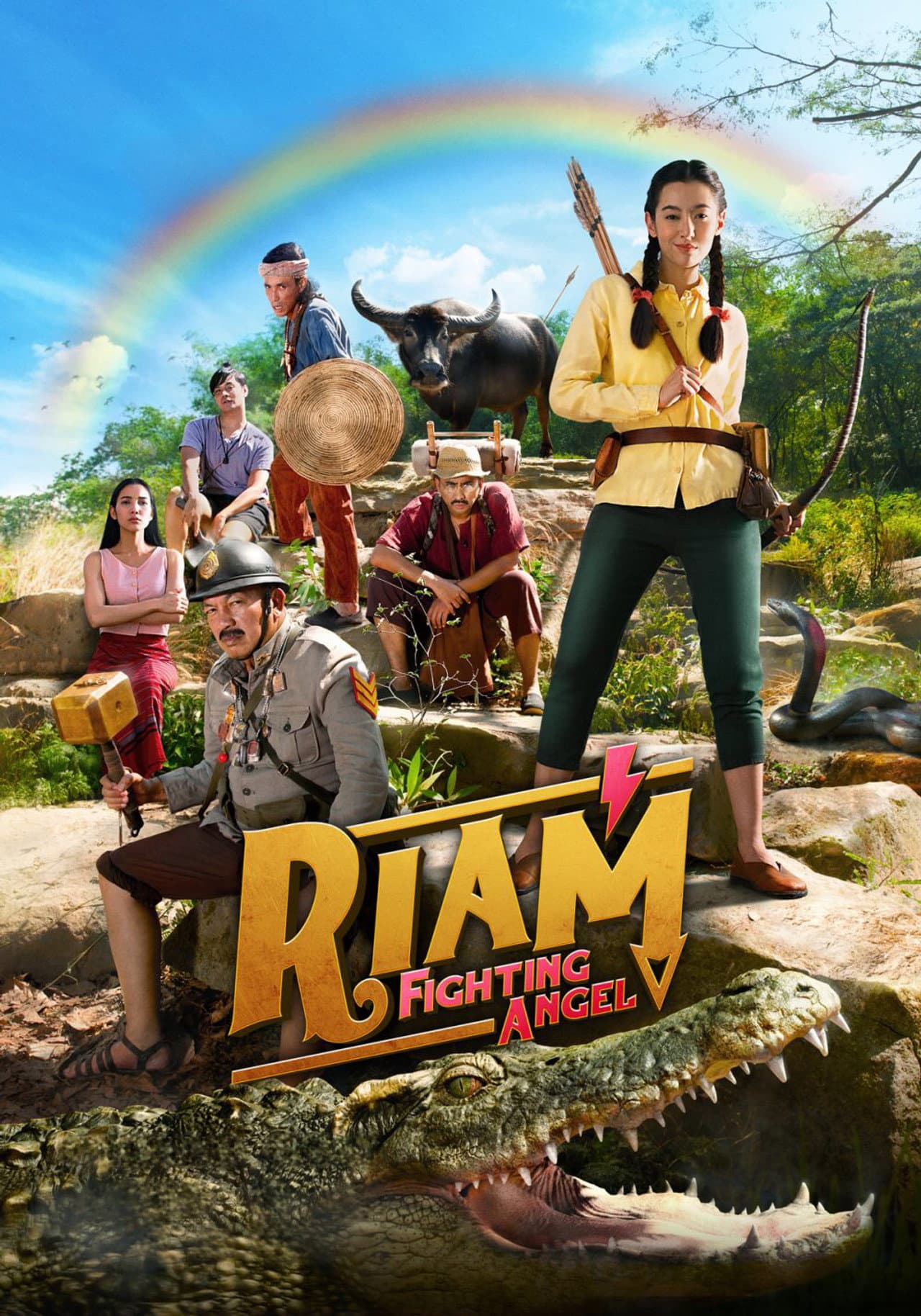 Riam Fighting Angel preview 2