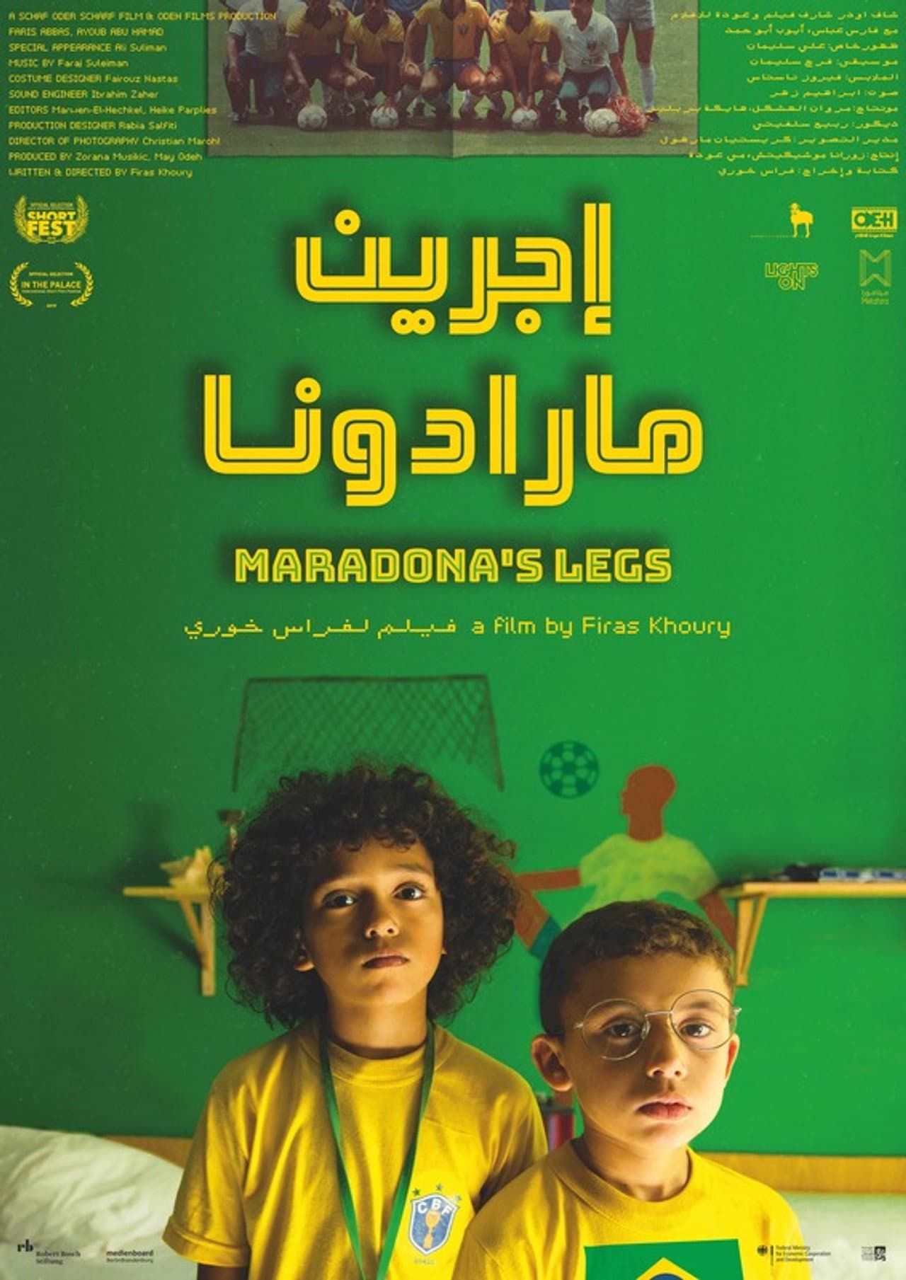 Maradona's Legs preview 2