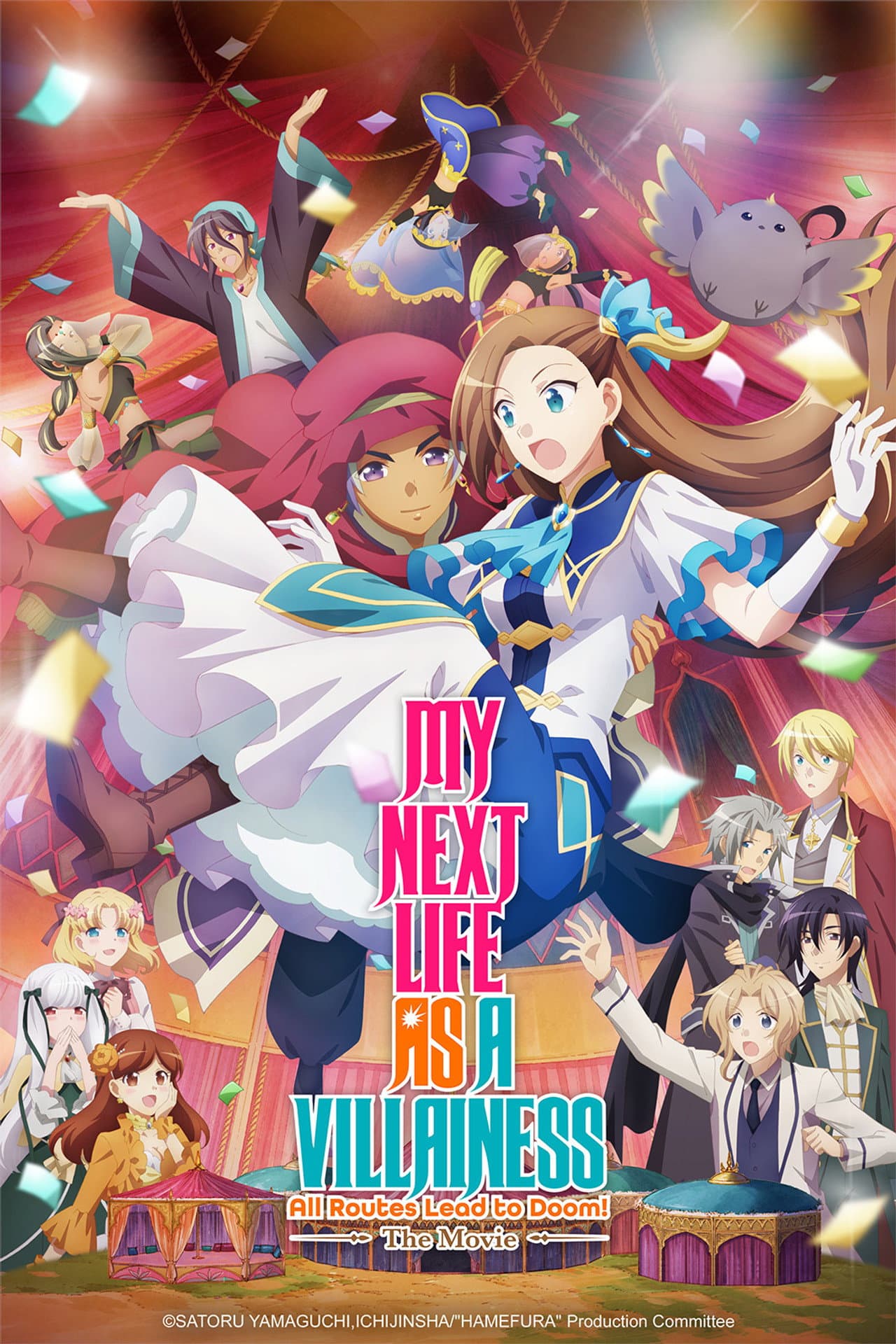 My Next Life as a Villainess: All Routes Lead to Doom! The Movie preview 2