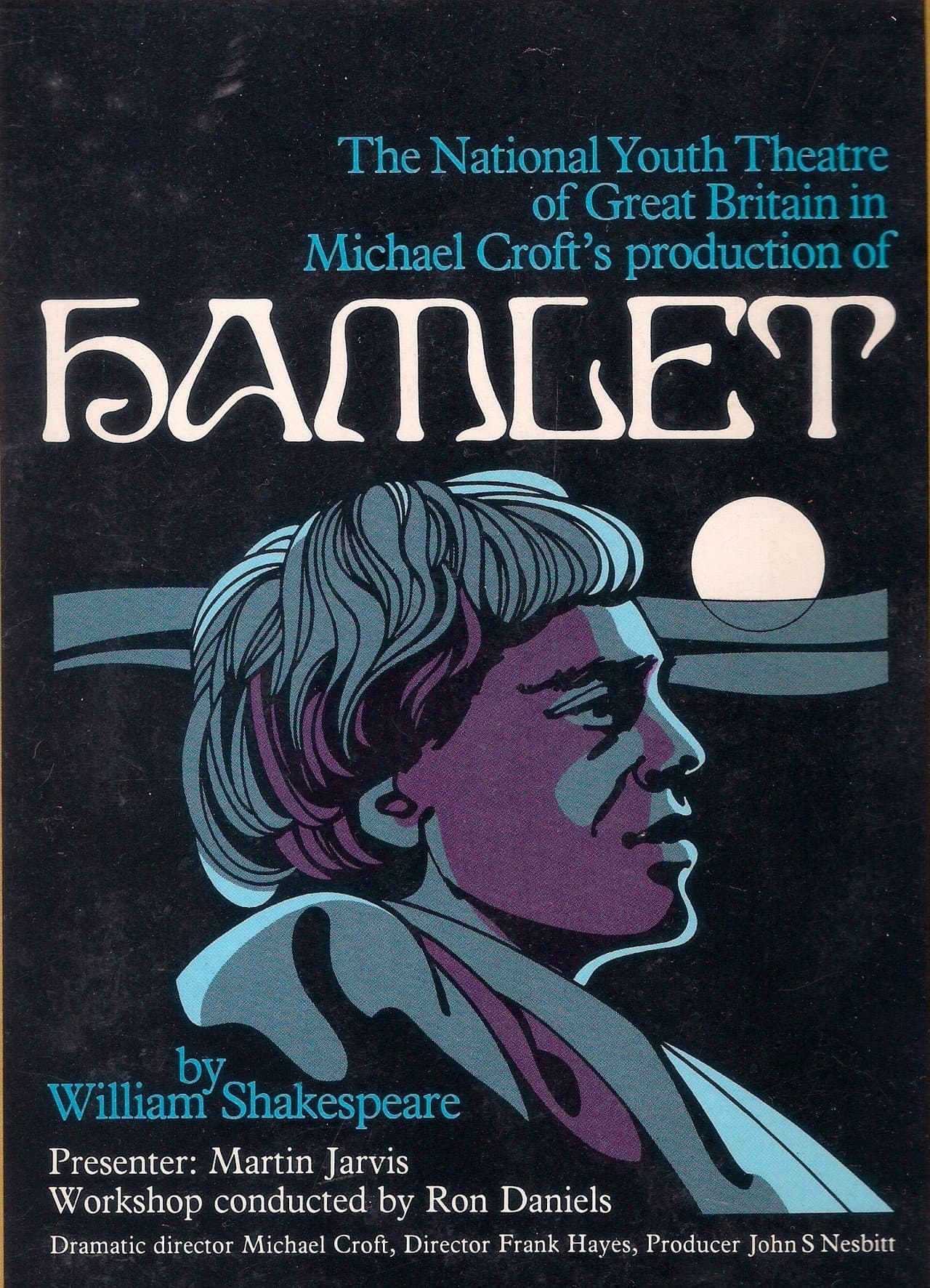 Hamlet preview 1