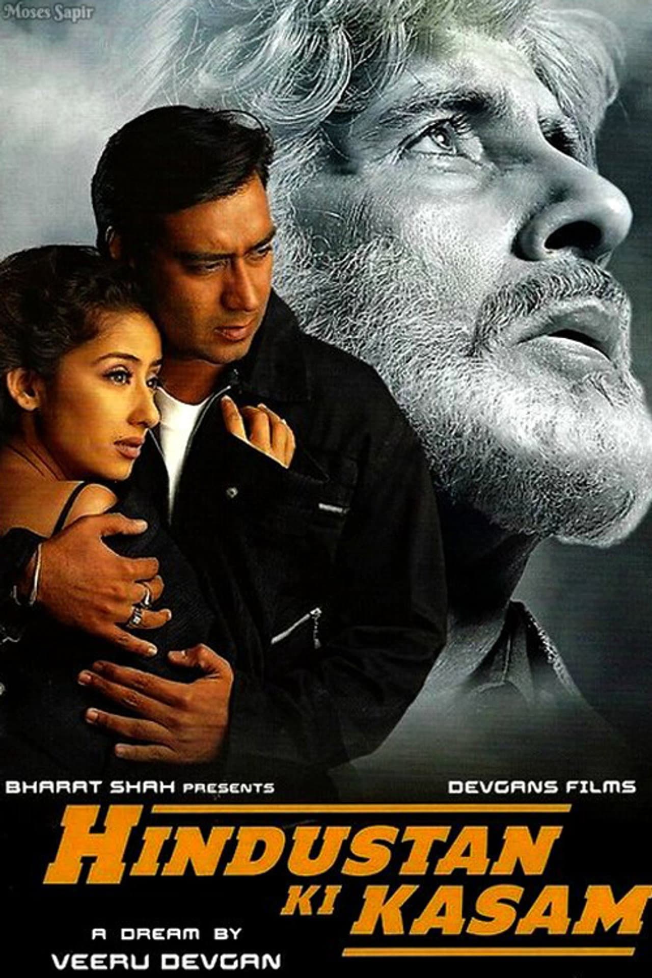 Hindustan Ki Kasam preview 2