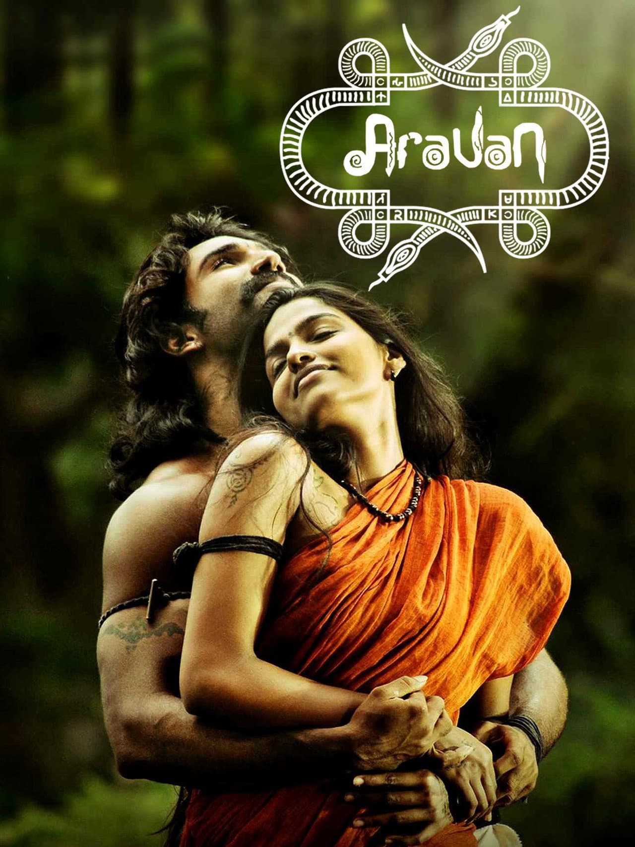 Aravaan preview 2