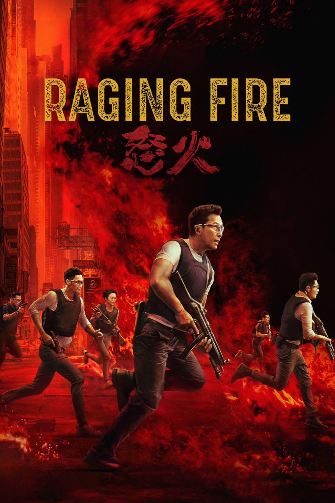 Raging Fire preview 2