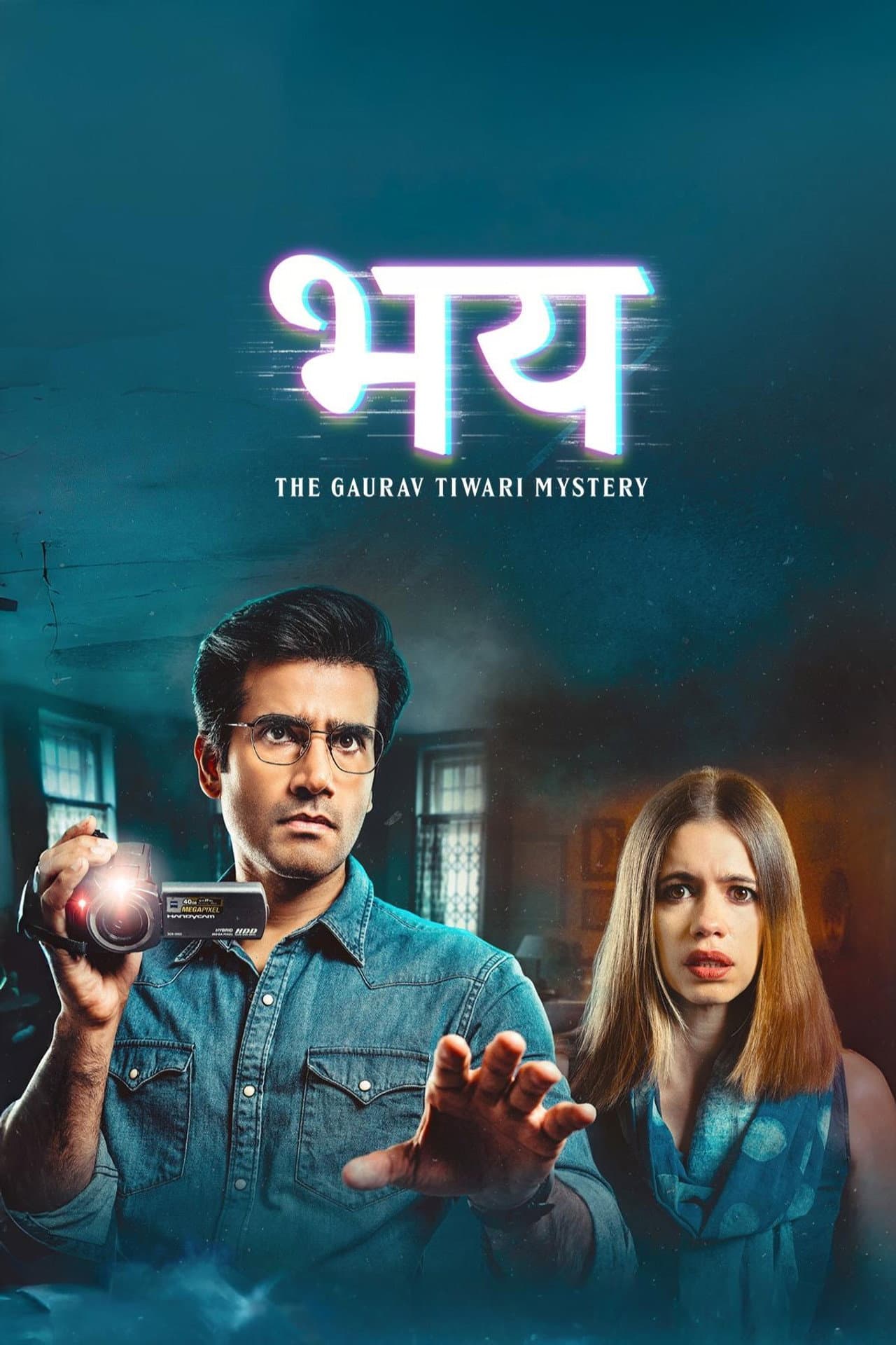 Bhay: The Gaurav Tiwari Story preview 2