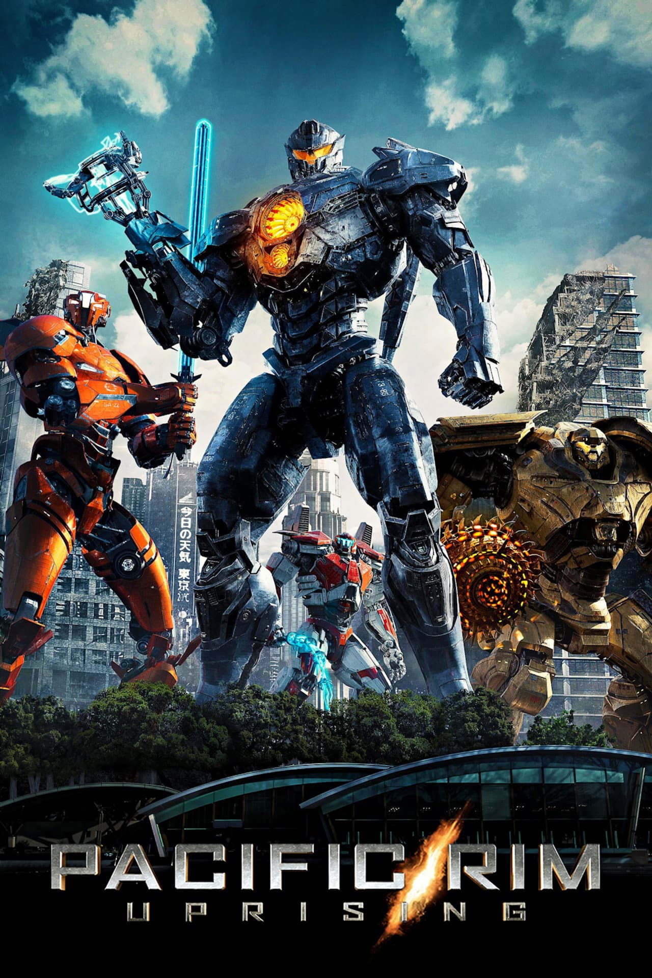 Pacific Rim: Uprising preview 2