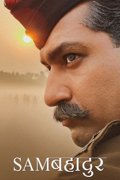 Sam Bahadur preview 2