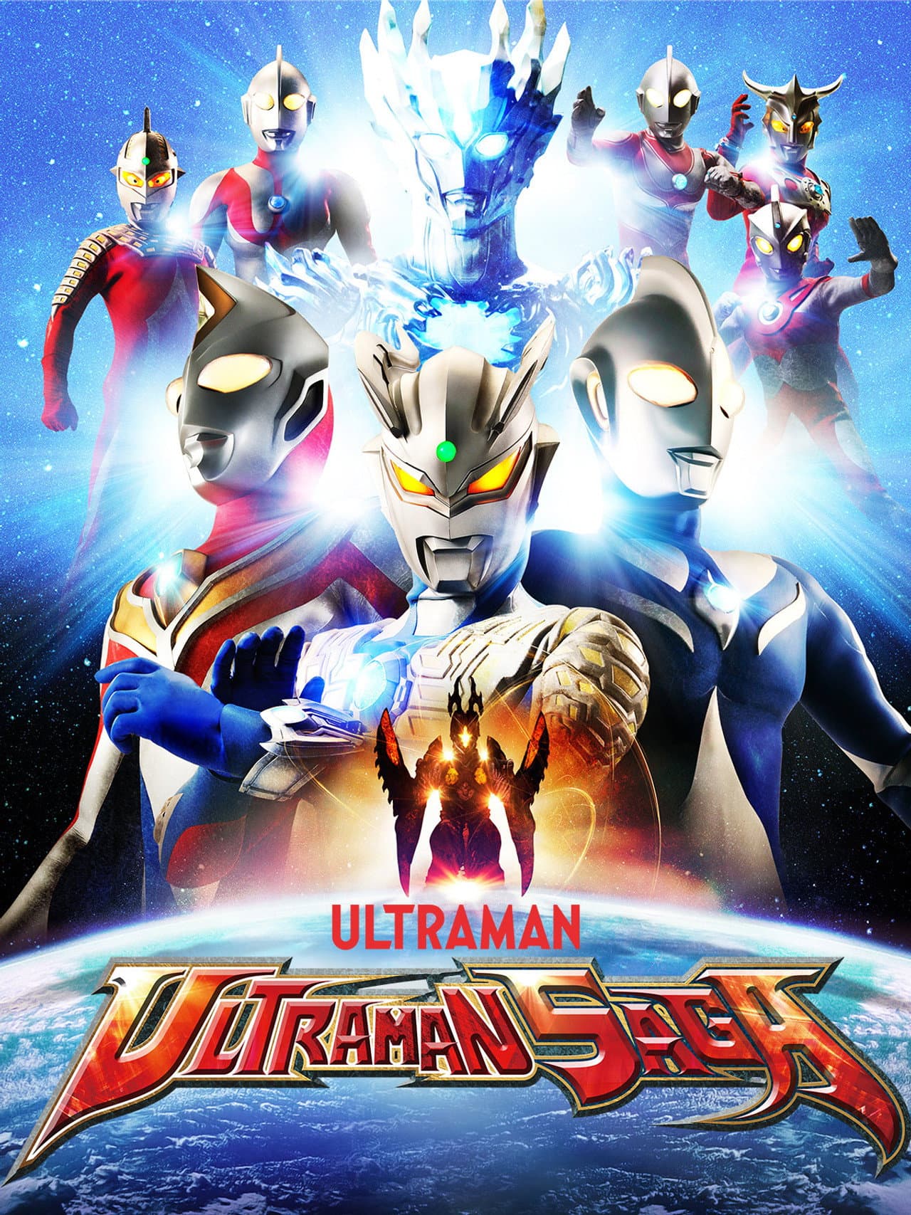 Ultraman Saga preview 2