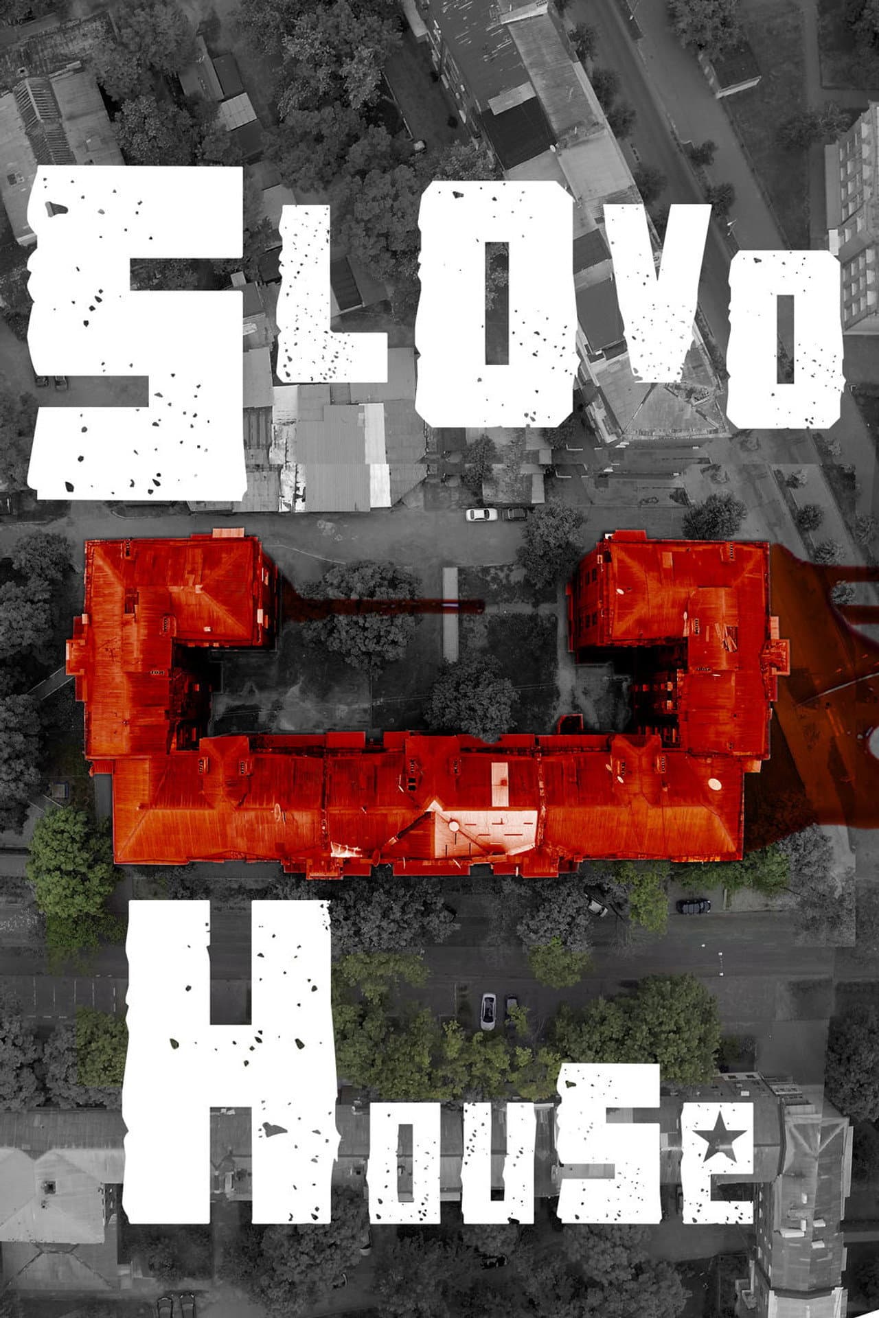 Slovo House preview 2
