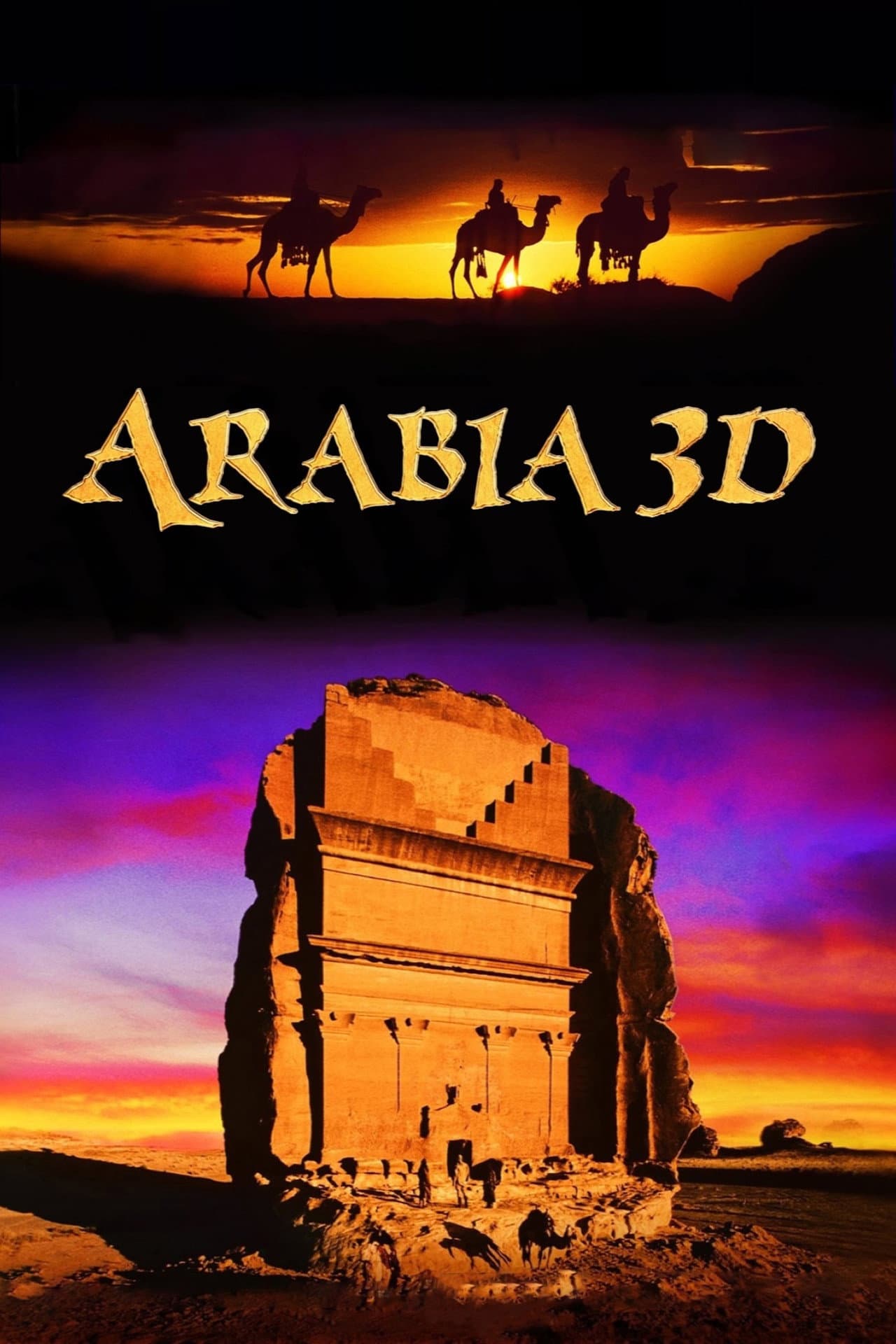 Arabia 3D preview 2