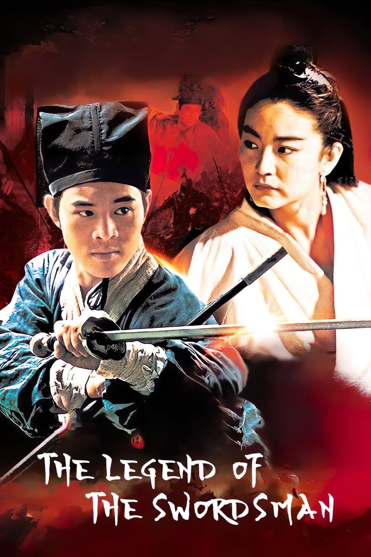 The Legend of the Swordsman preview 2