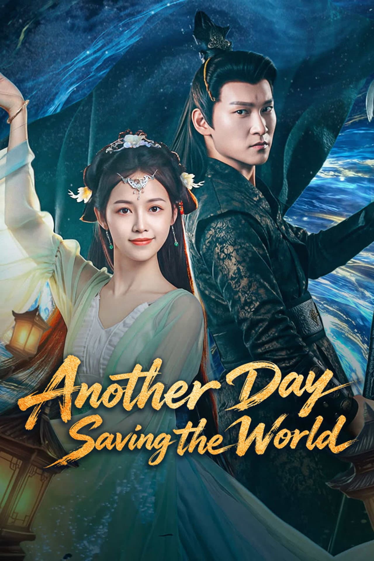 Another Day Saving the World preview 2