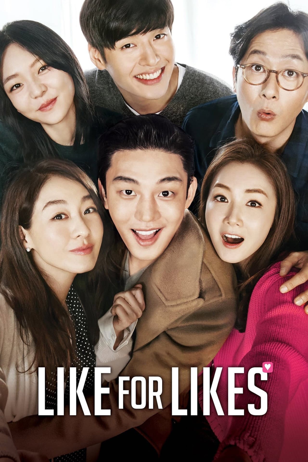 Like for Likes preview 2