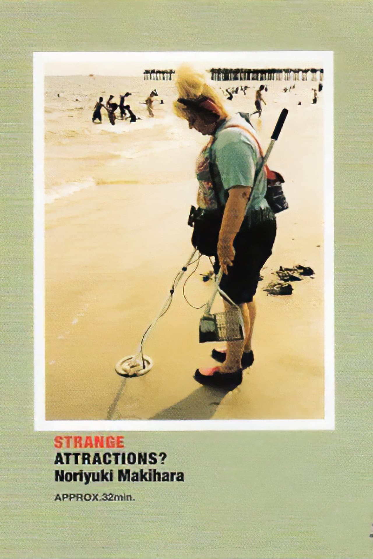 STRANGE ATTRACTIONS？ preview 1
