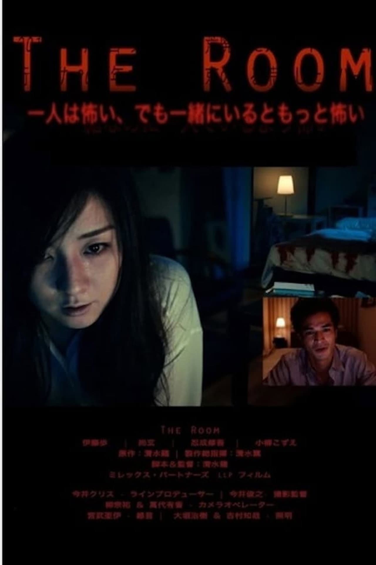The Room preview 1