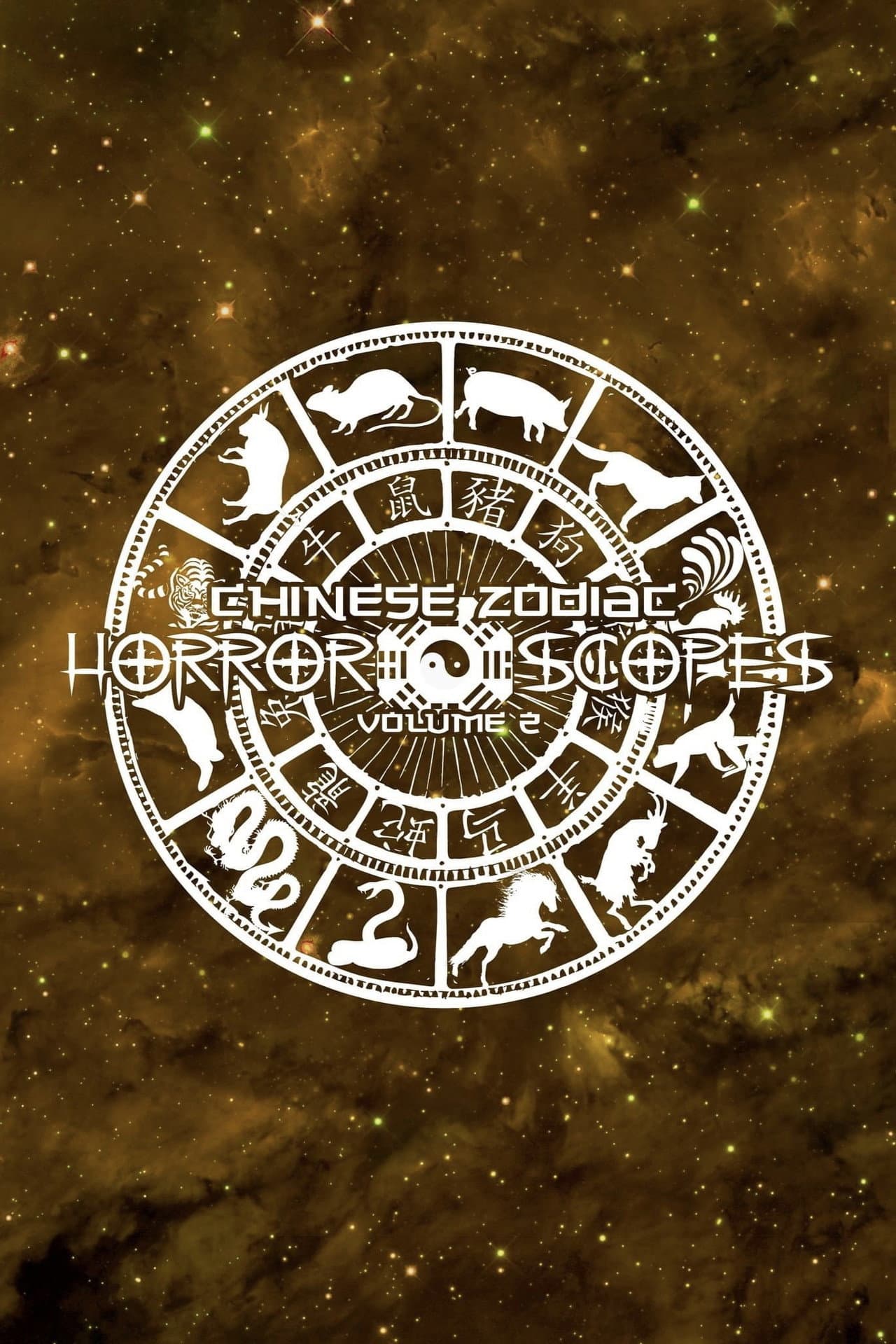 Horror-Scopes: Volume Two - Chinese Zodiac preview 2